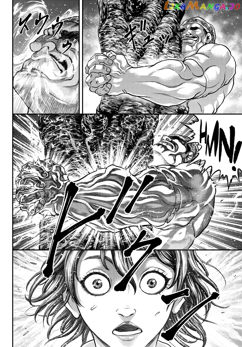 Yuenchi – Baki Gaiden Manga chapter 6 - page 30