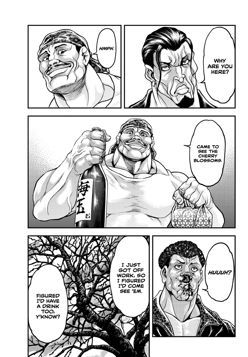 Yuenchi – Baki Gaiden Manga chapter 6 - page 6