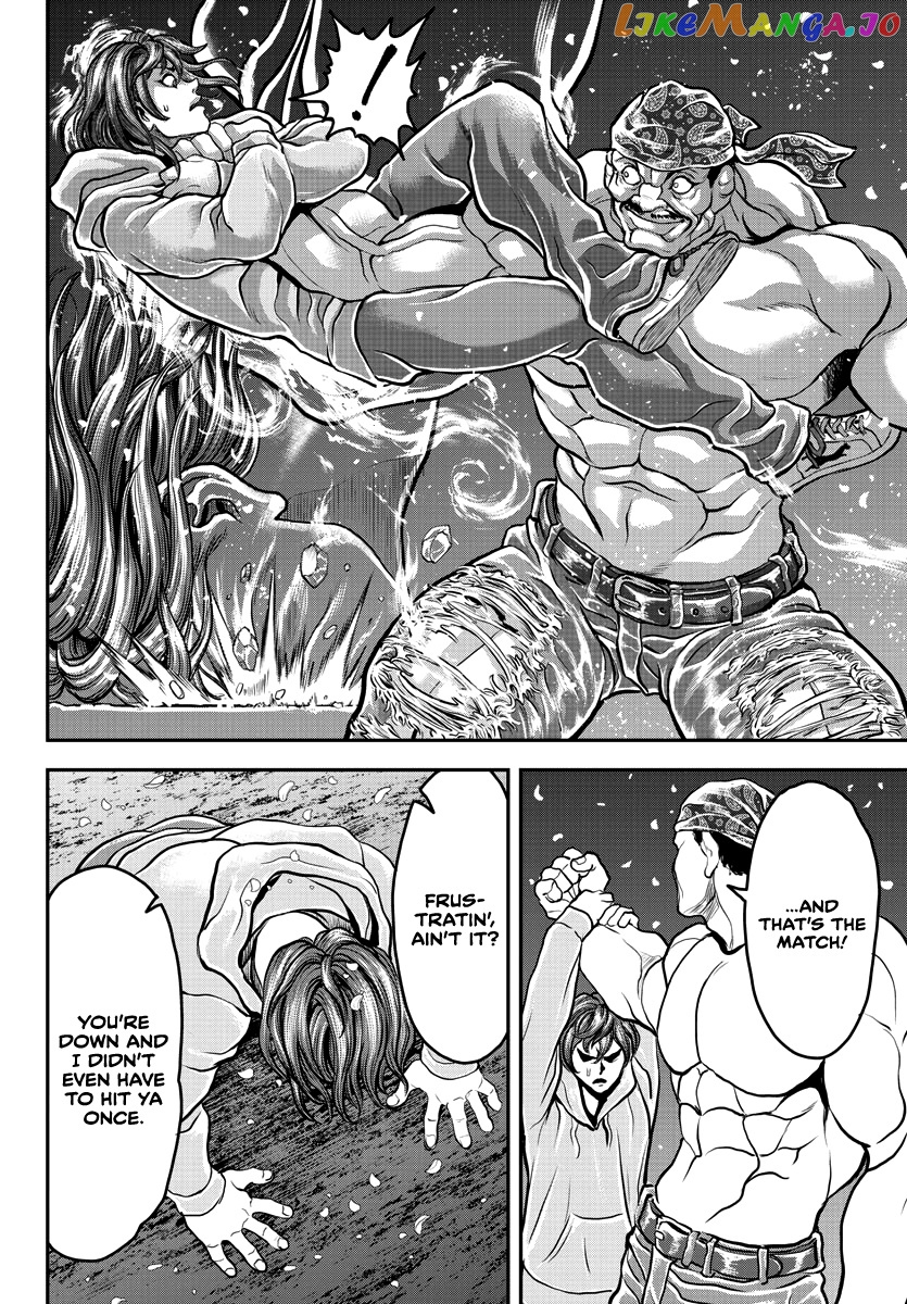Yuenchi – Baki Gaiden Manga chapter 7 - page 32
