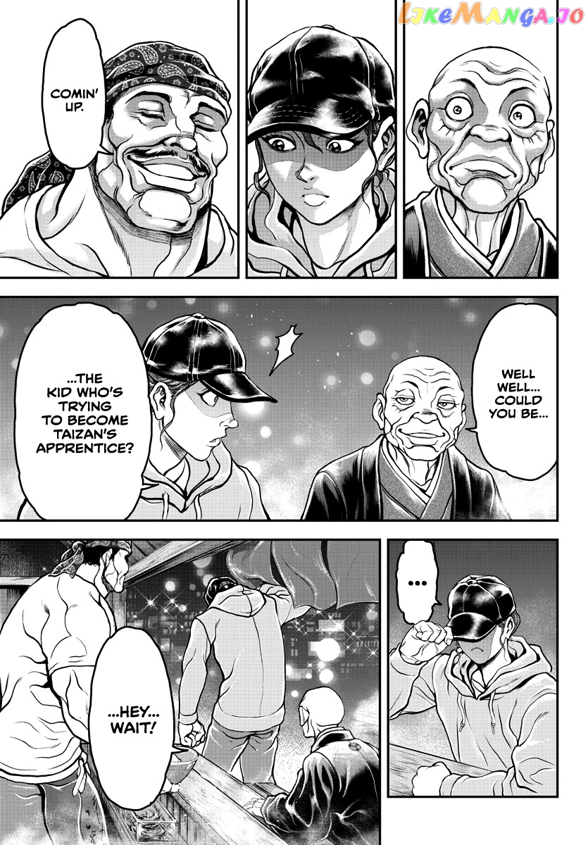 Yuenchi – Baki Gaiden Manga chapter 7 - page 8