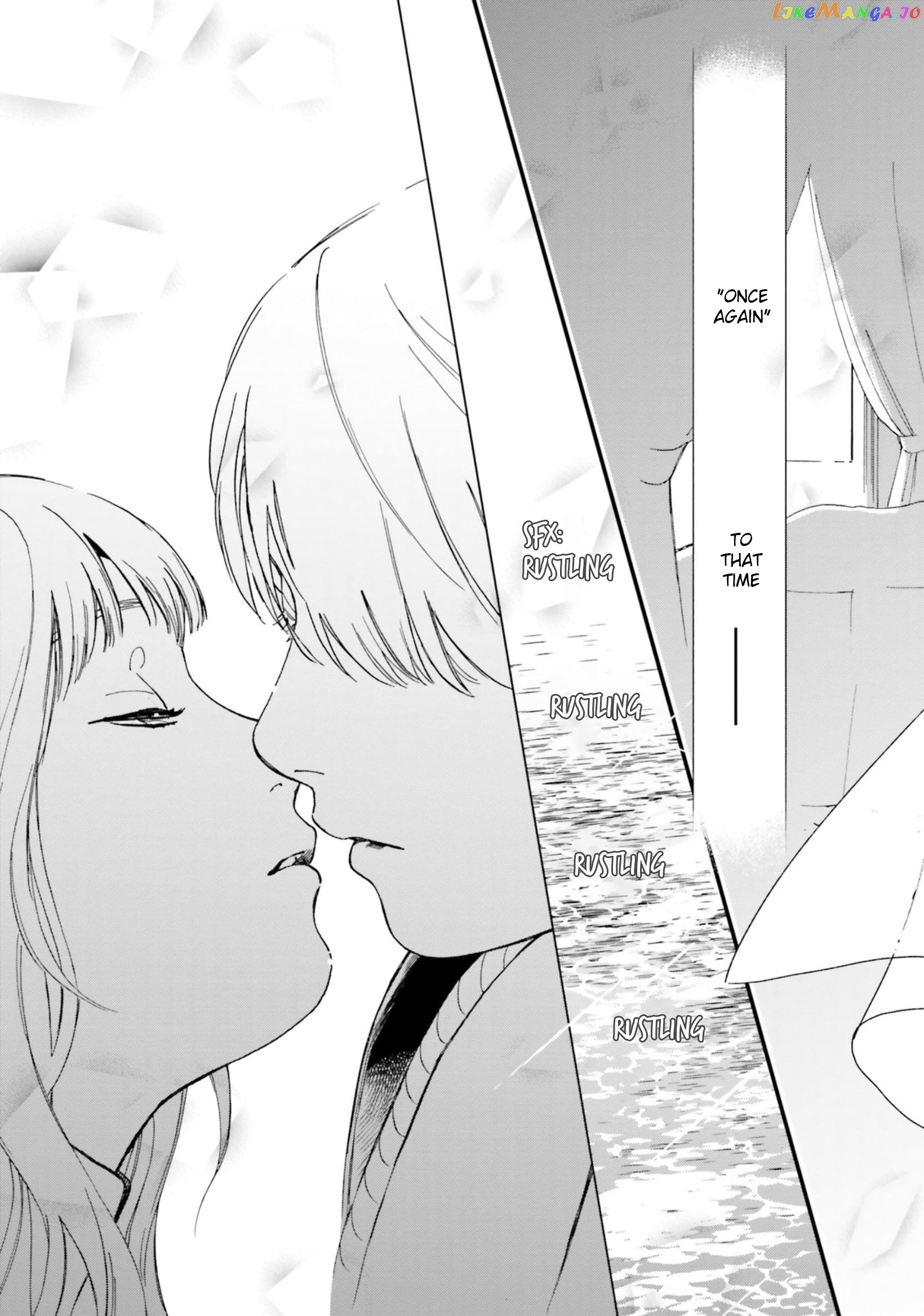 Shi Ni Modori No Mahou Gakkou Seikatsu Wo, Moto Koibito To Prologue Kara (Tadashi, Koukando Wa Zero) chapter 1 - page 8