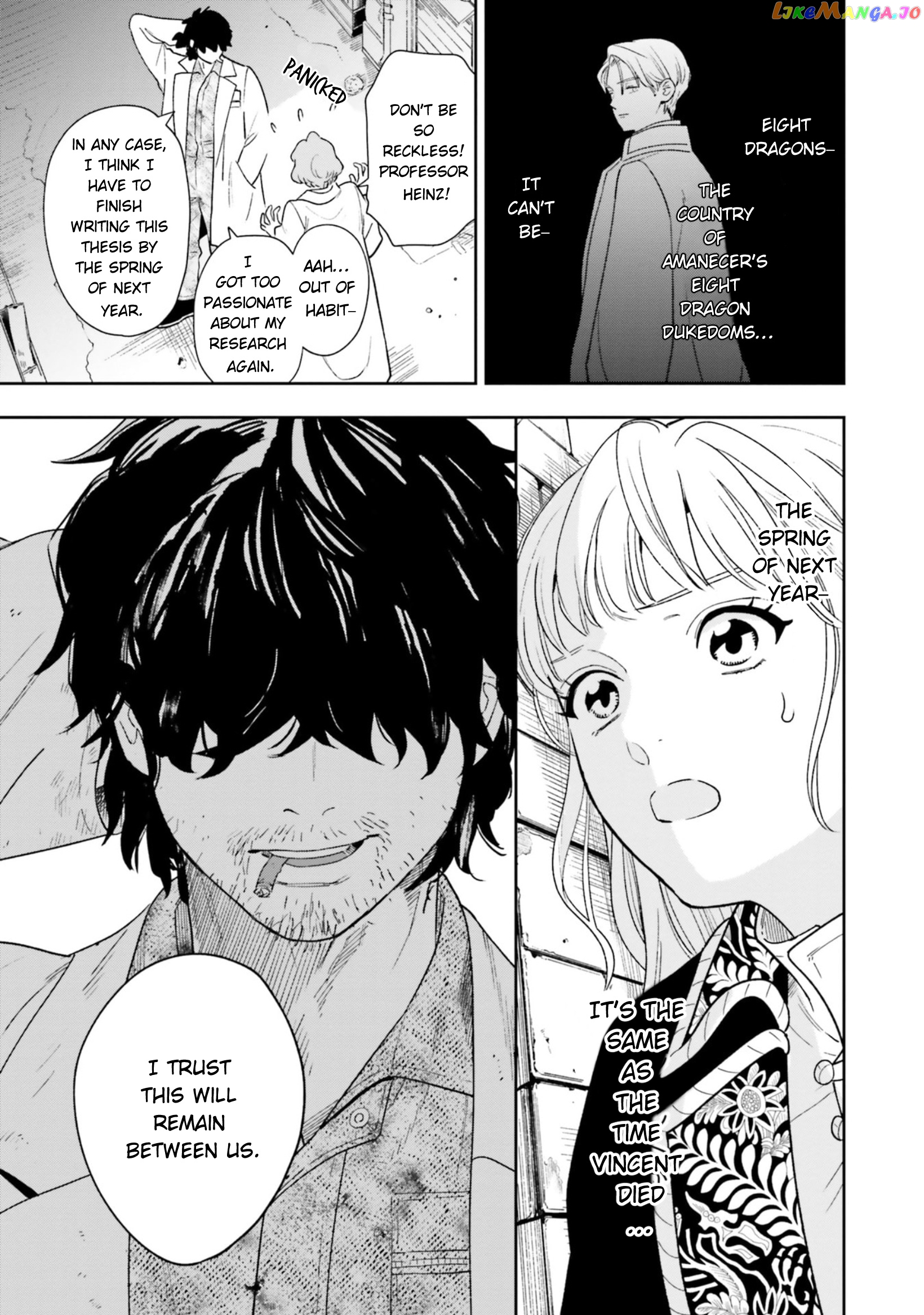 Shi Ni Modori No Mahou Gakkou Seikatsu Wo, Moto Koibito To Prologue Kara (Tadashi, Koukando Wa Zero) chapter 5 - page 34