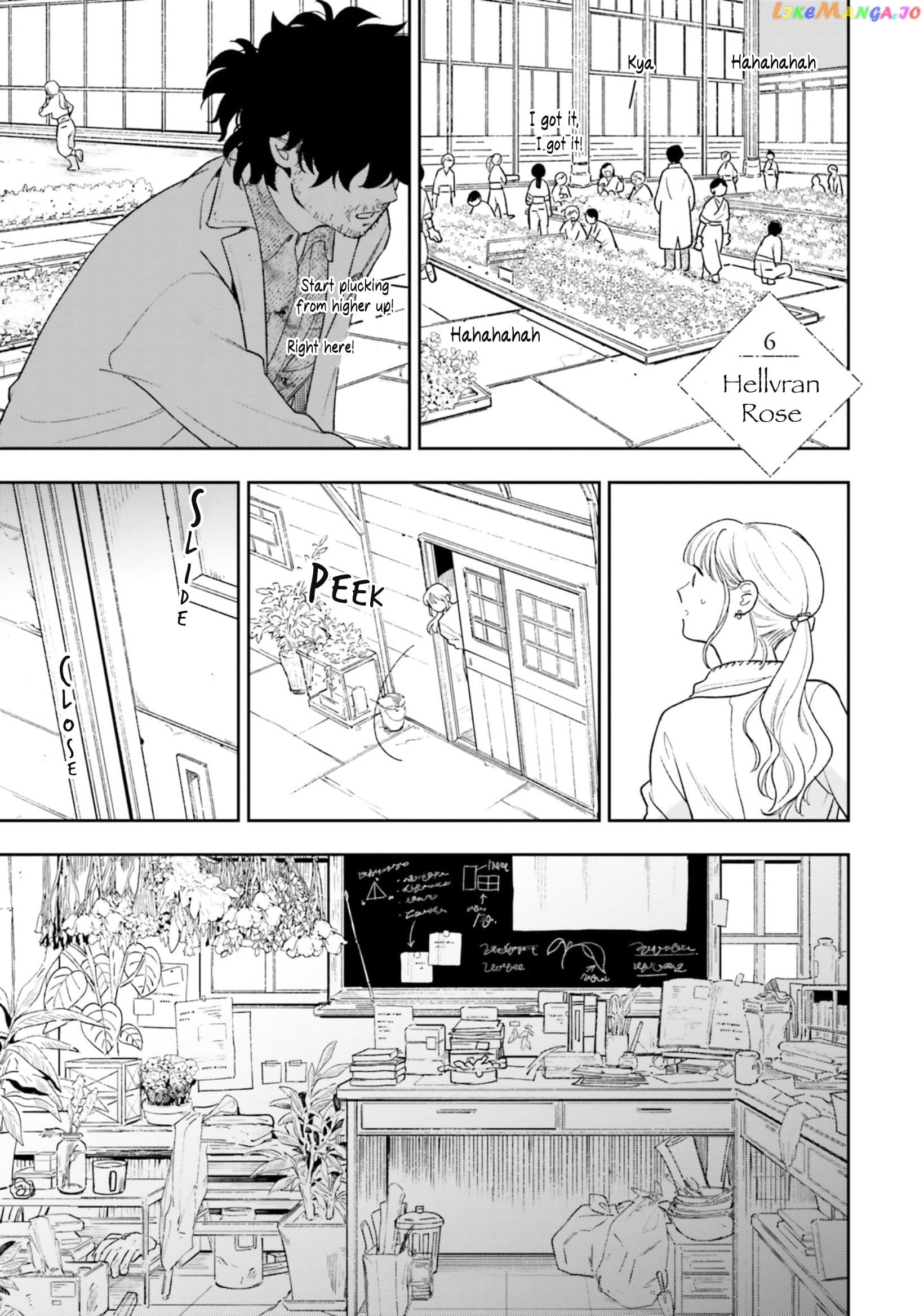 Shi Ni Modori No Mahou Gakkou Seikatsu Wo, Moto Koibito To Prologue Kara (Tadashi, Koukando Wa Zero) chapter 6 - page 2