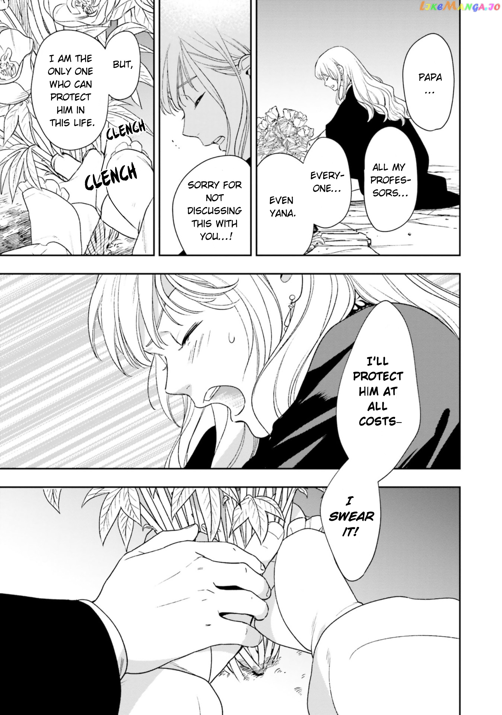 Shi Ni Modori No Mahou Gakkou Seikatsu Wo, Moto Koibito To Prologue Kara (Tadashi, Koukando Wa Zero) chapter 6 - page 22