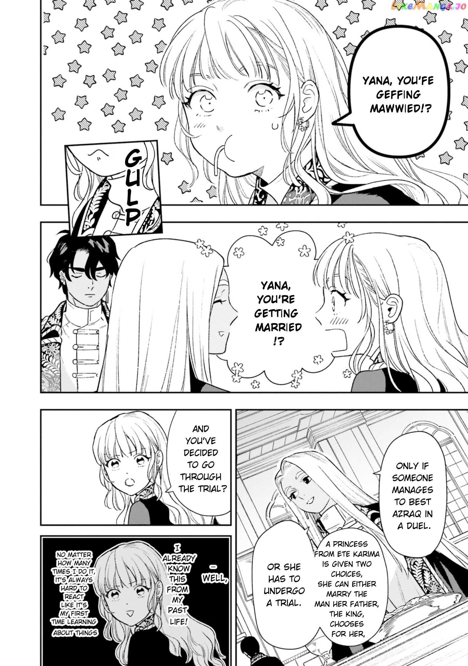 Shi Ni Modori No Mahou Gakkou Seikatsu Wo, Moto Koibito To Prologue Kara (Tadashi, Koukando Wa Zero) chapter 7 - page 19
