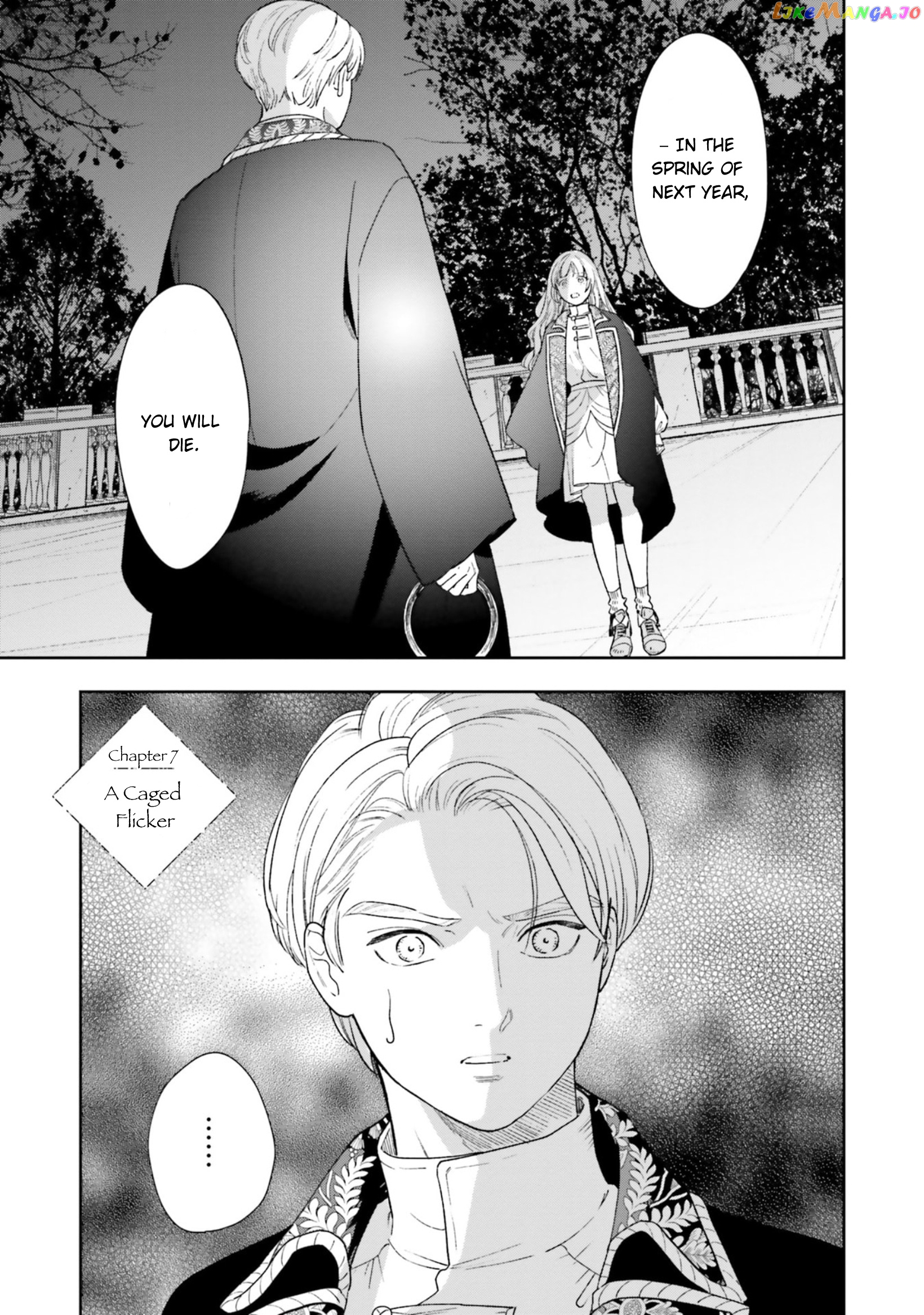 Shi Ni Modori No Mahou Gakkou Seikatsu Wo, Moto Koibito To Prologue Kara (Tadashi, Koukando Wa Zero) chapter 7 - page 2