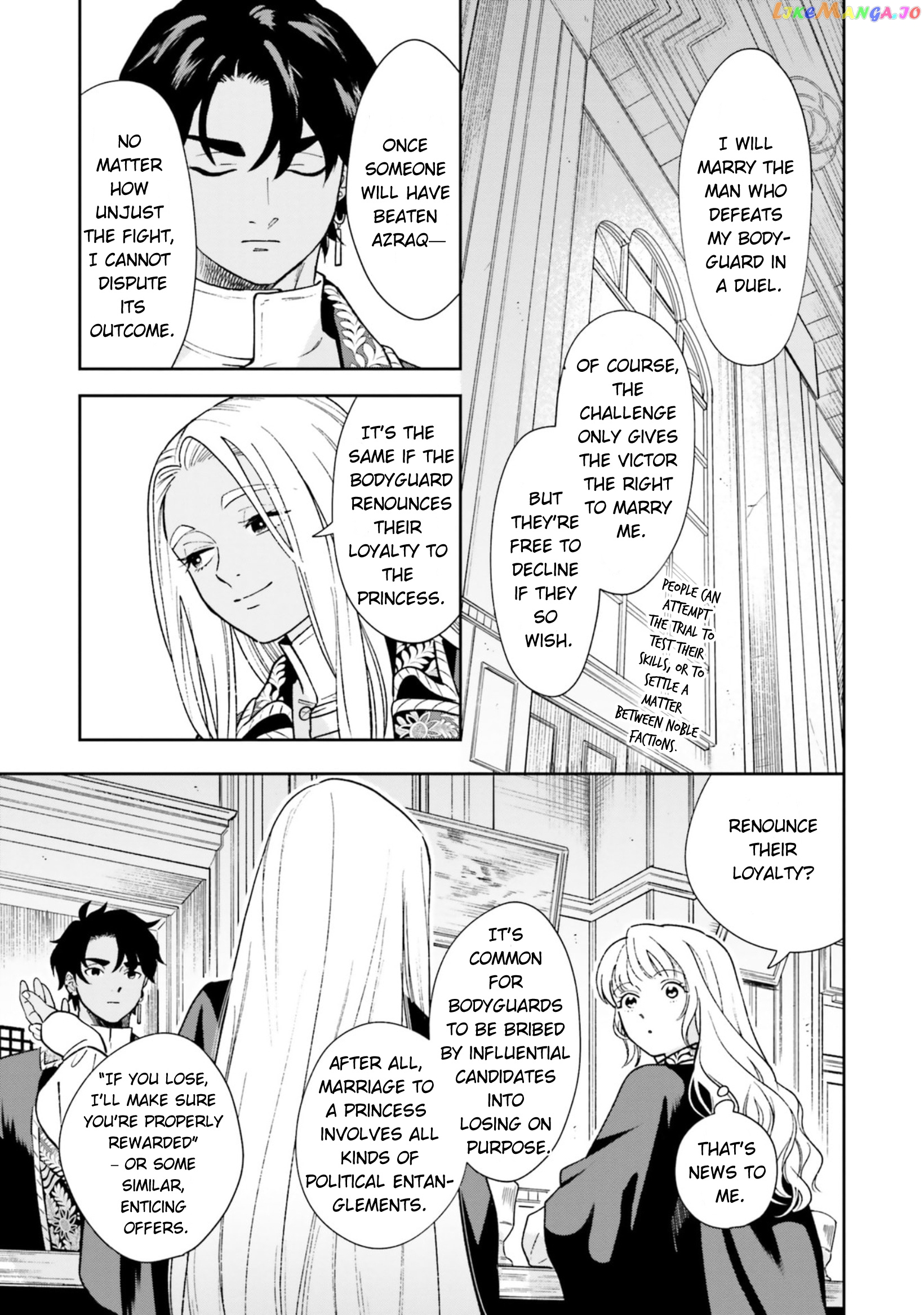 Shi Ni Modori No Mahou Gakkou Seikatsu Wo, Moto Koibito To Prologue Kara (Tadashi, Koukando Wa Zero) chapter 7 - page 20