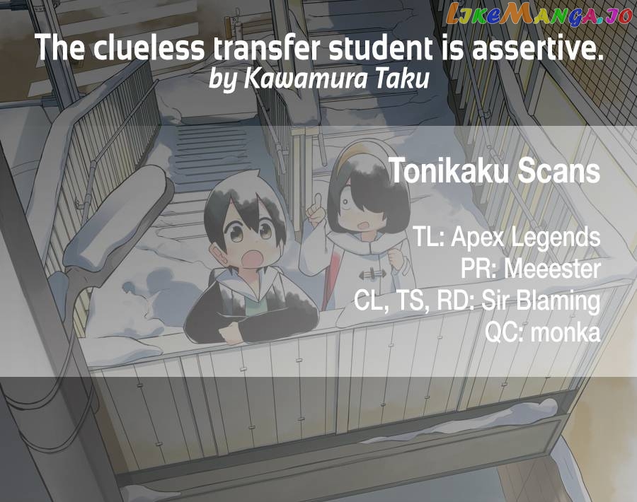 The Clueless Transfer Student is Assertive chapter 70 - page 5
