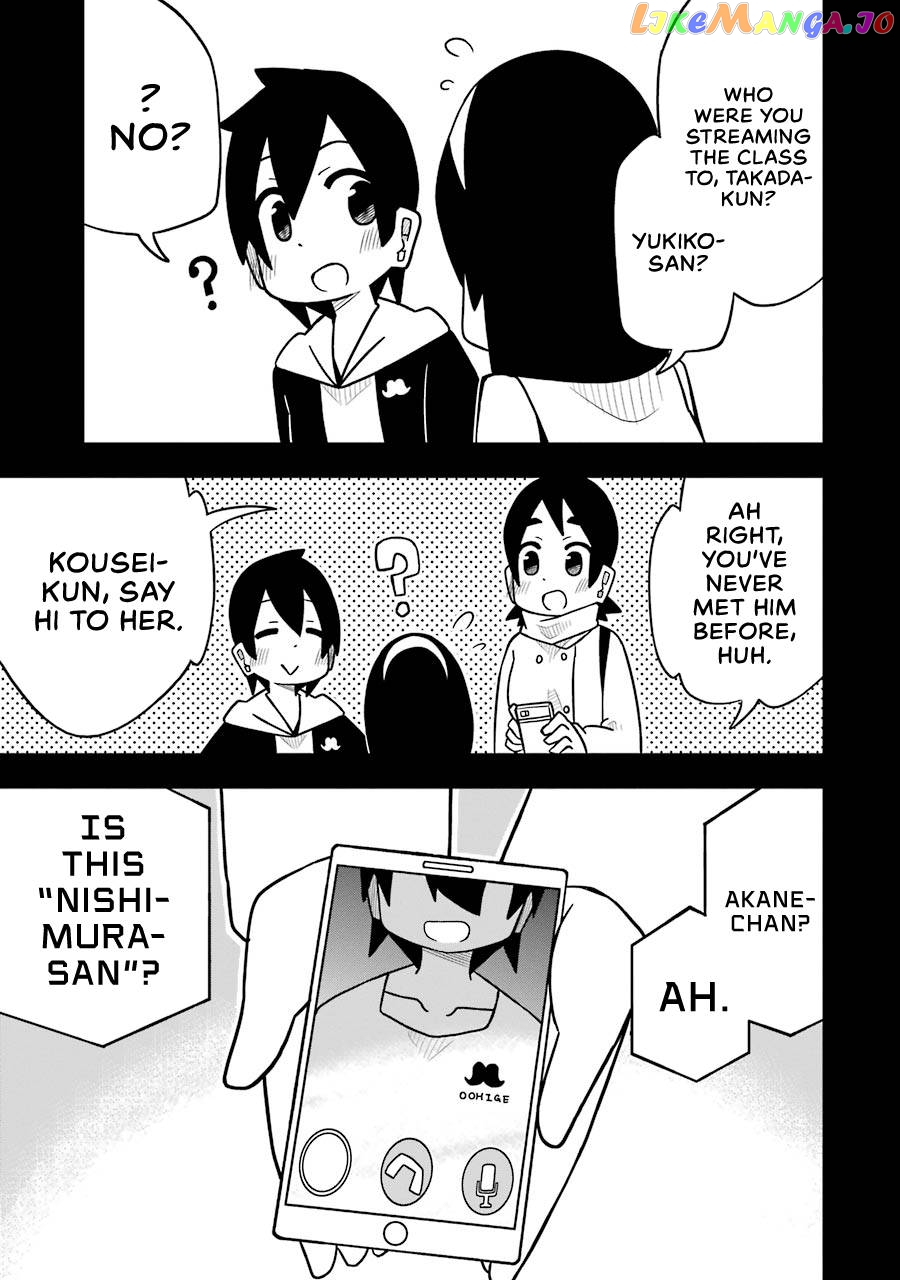 The Clueless Transfer Student is Assertive chapter 73 - page 14