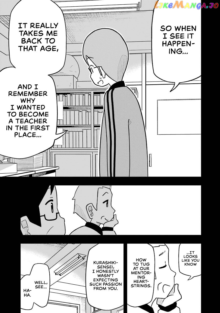 The Clueless Transfer Student is Assertive chapter 73 - page 5