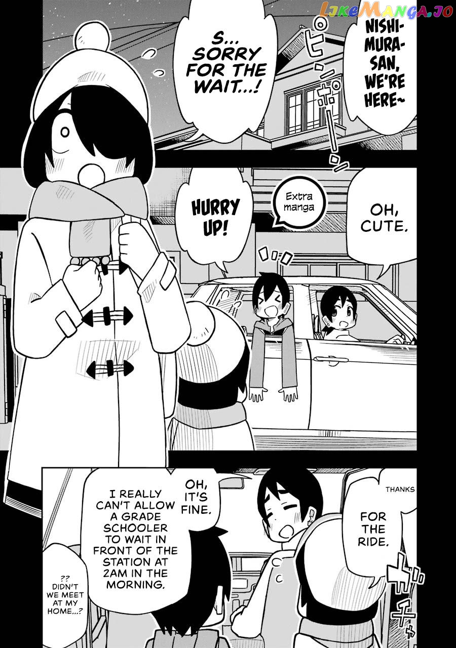 The Clueless Transfer Student is Assertive chapter 74.5 - page 1
