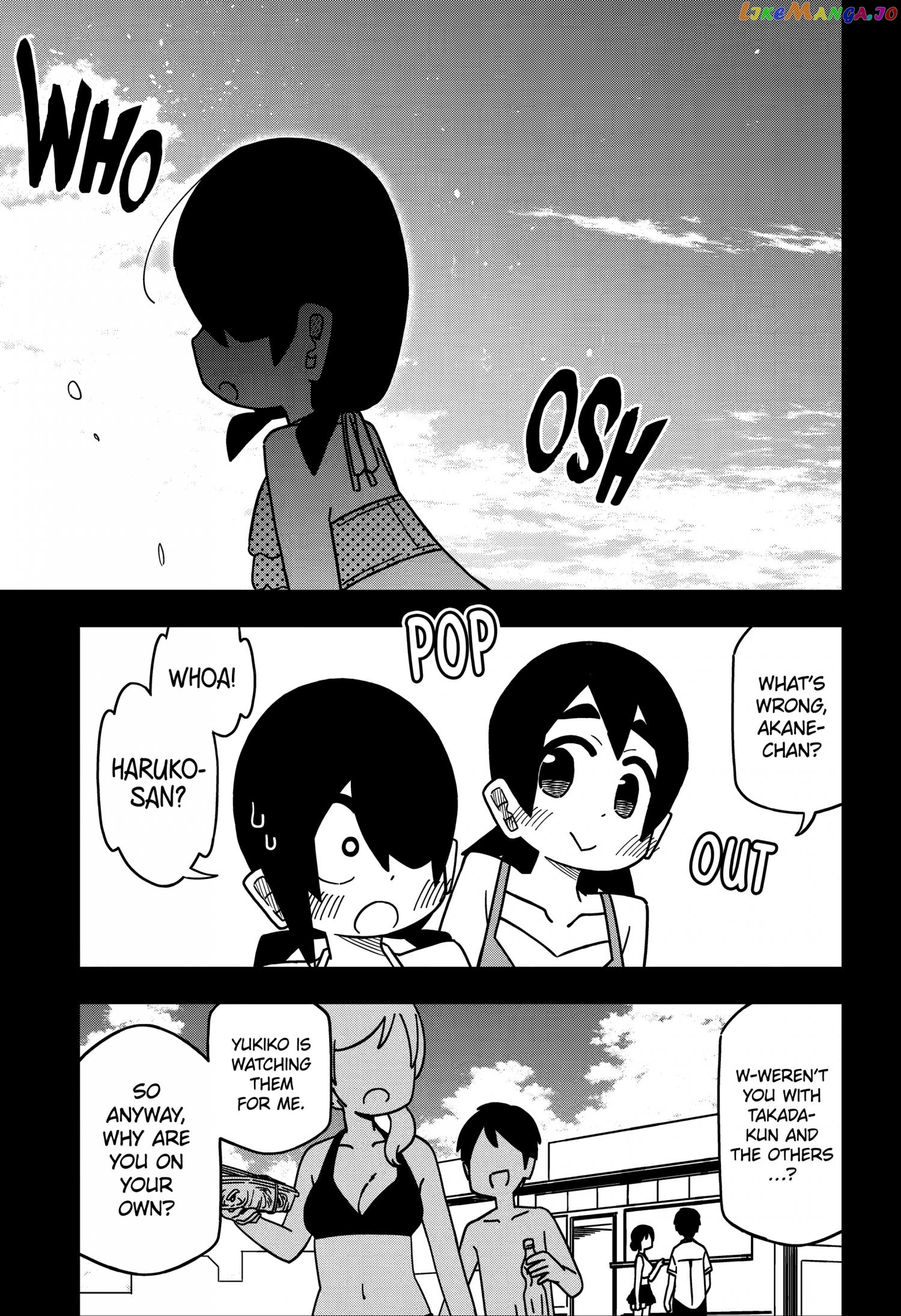 The Clueless Transfer Student is Assertive chapter 134 - page 13