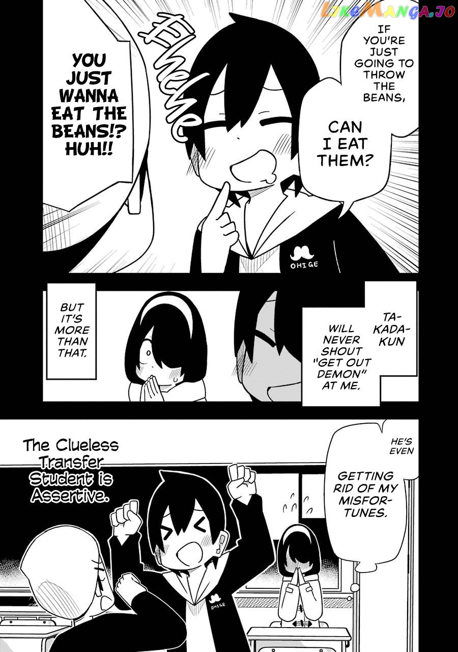 The Clueless Transfer Student is Assertive chapter 75 - page 9