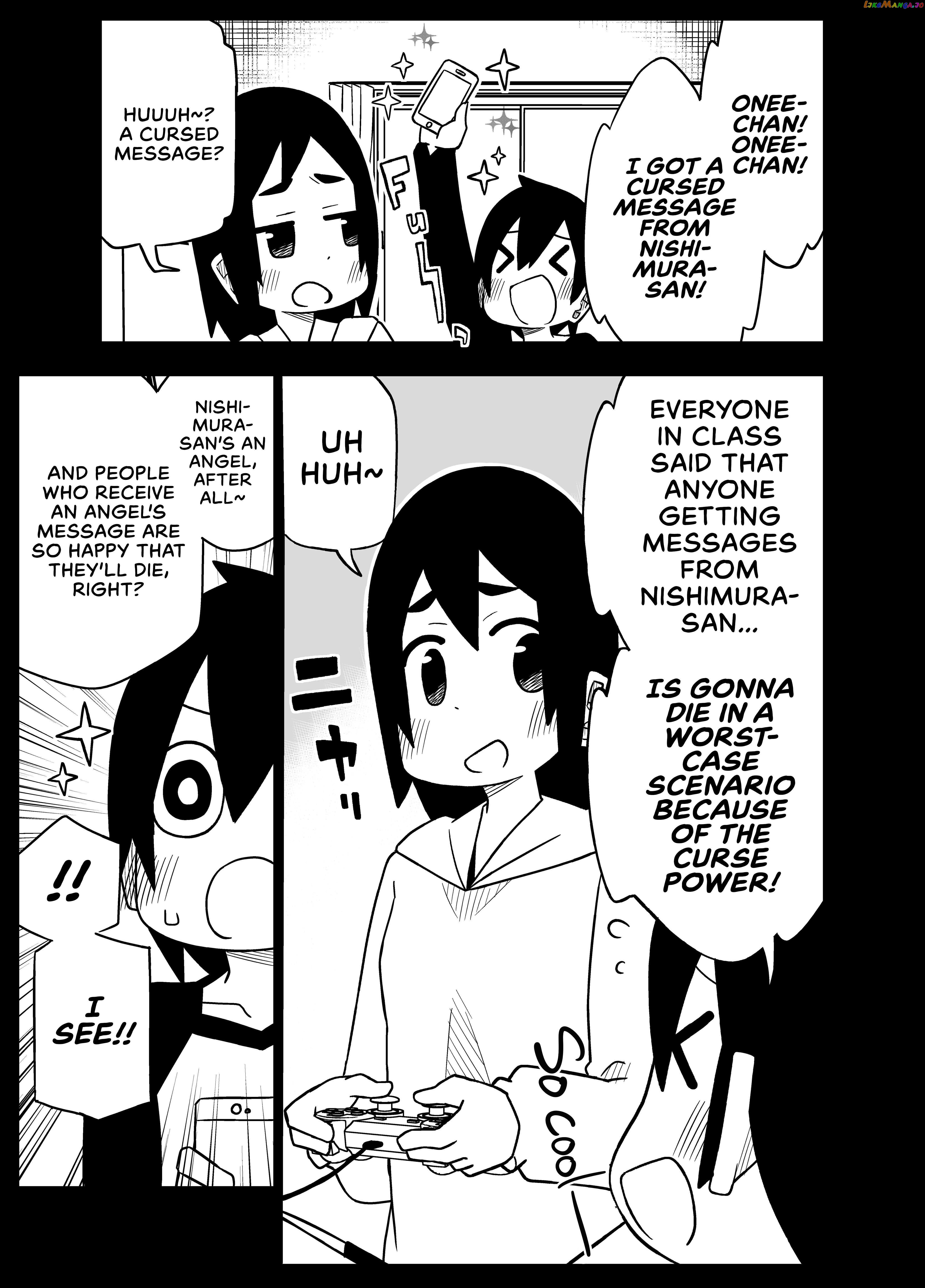 The Clueless Transfer Student is Assertive chapter 76 - page 4