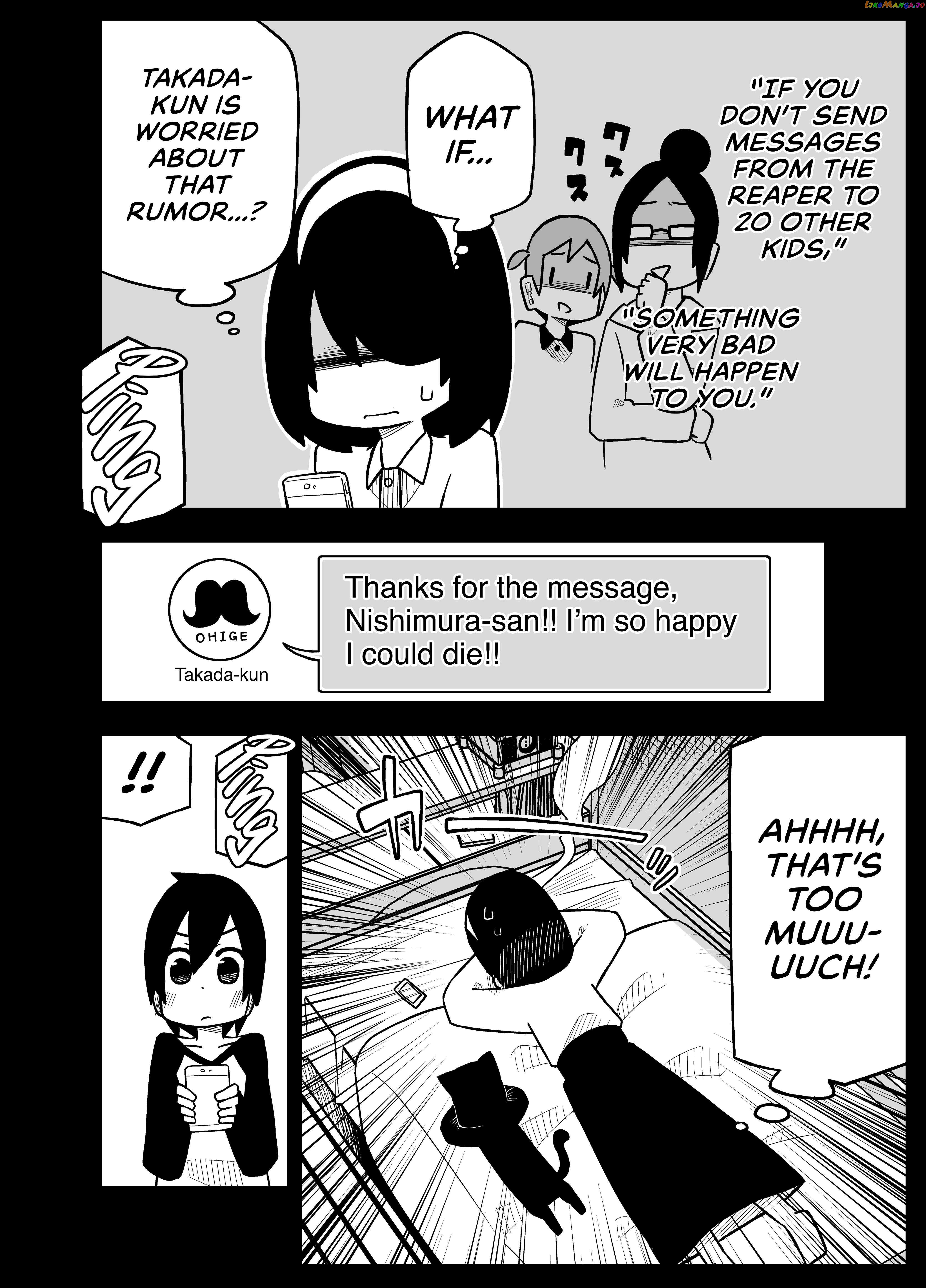 The Clueless Transfer Student is Assertive chapter 76 - page 5