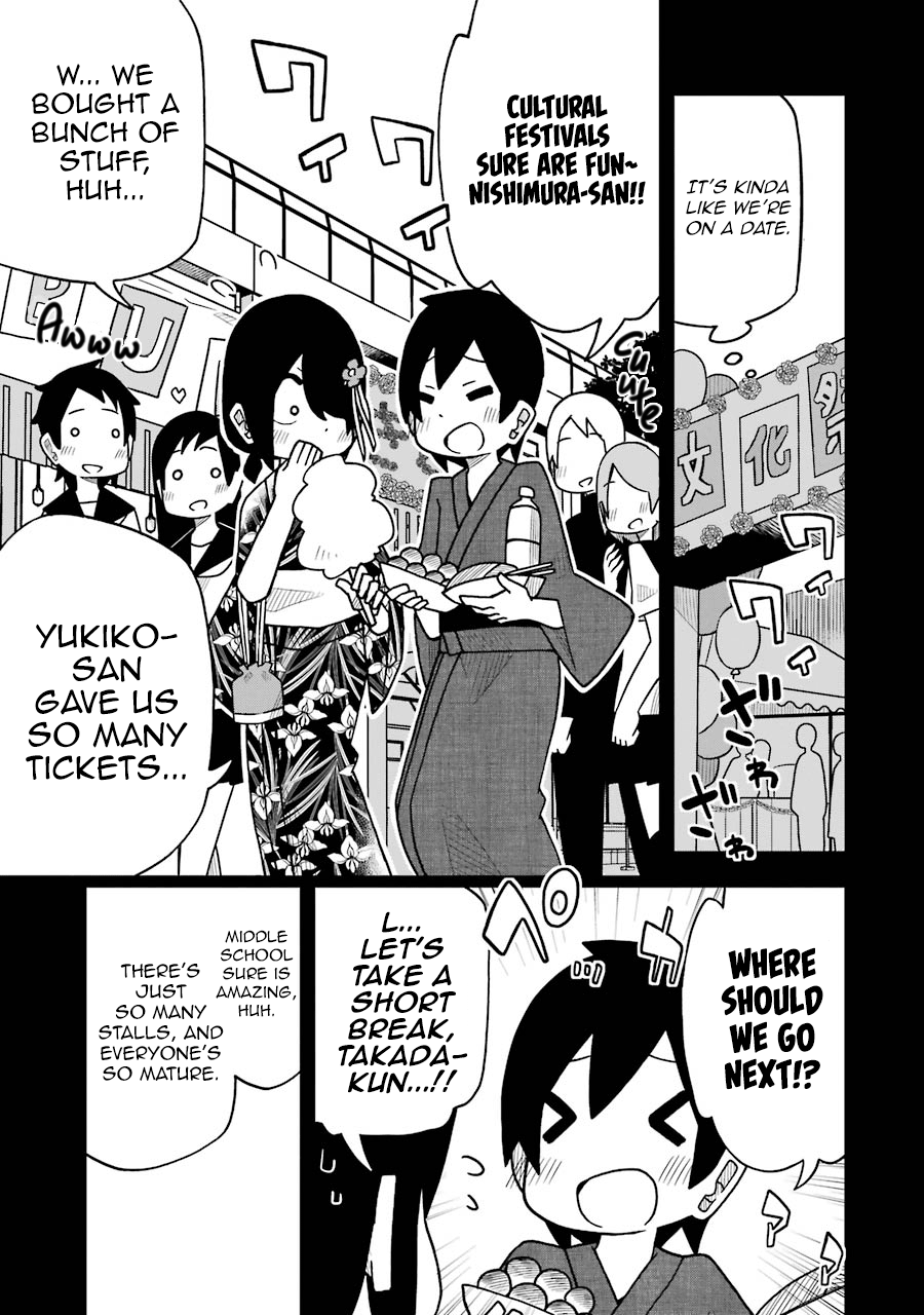 The Clueless Transfer Student is Assertive chapter 40.5 - page 3