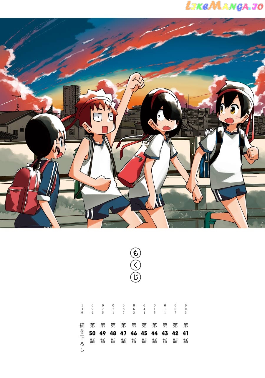 The Clueless Transfer Student is Assertive chapter 41 - page 4