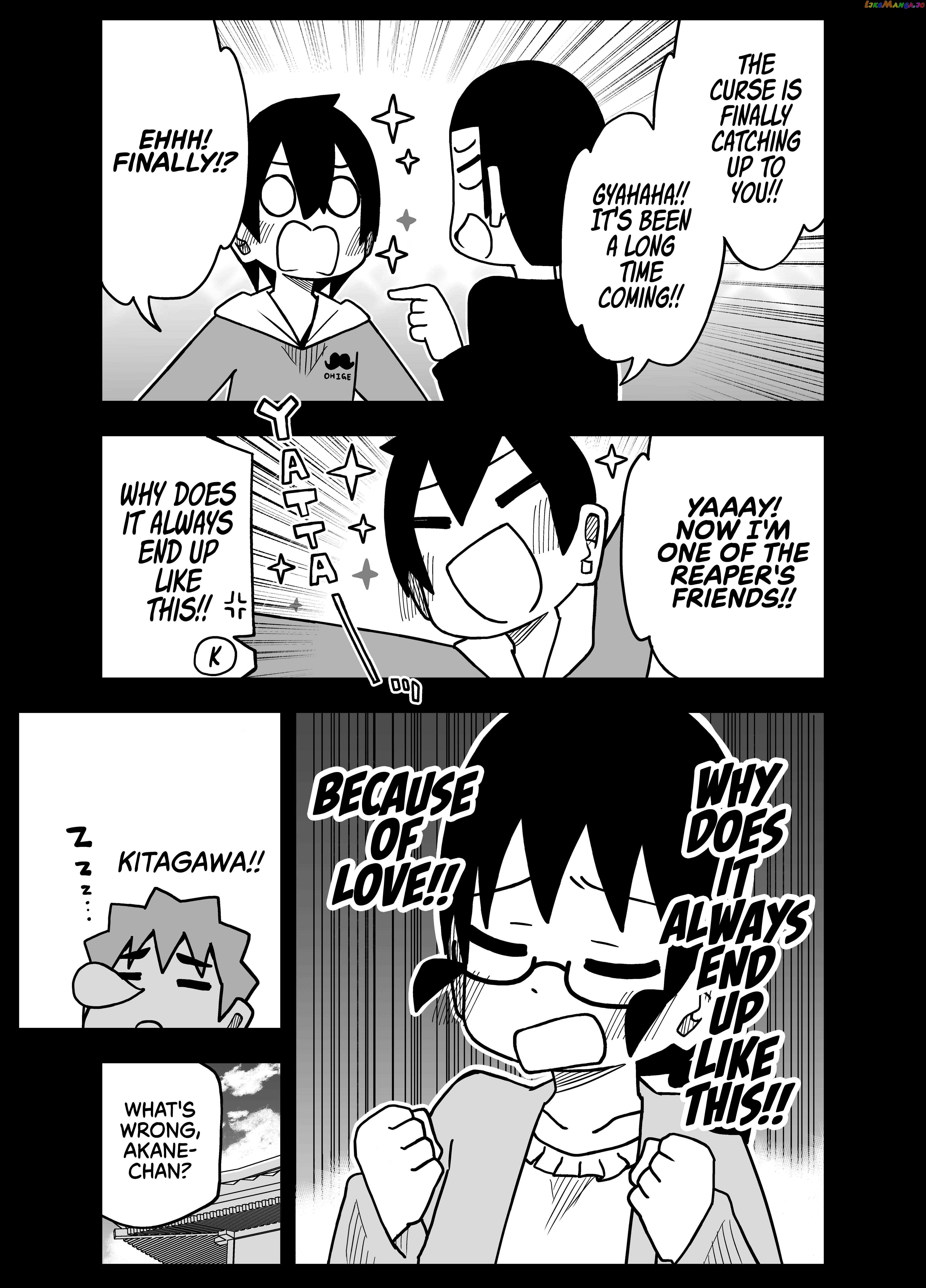 The Clueless Transfer Student is Assertive chapter 81 - page 4