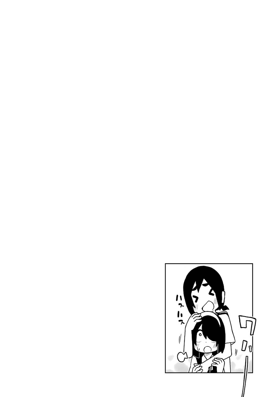 The Clueless Transfer Student is Assertive chapter 44 - page 3