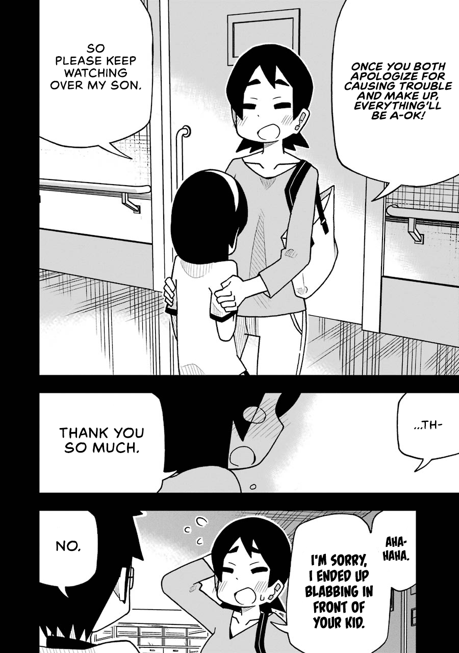 The Clueless Transfer Student is Assertive chapter 45 - page 14