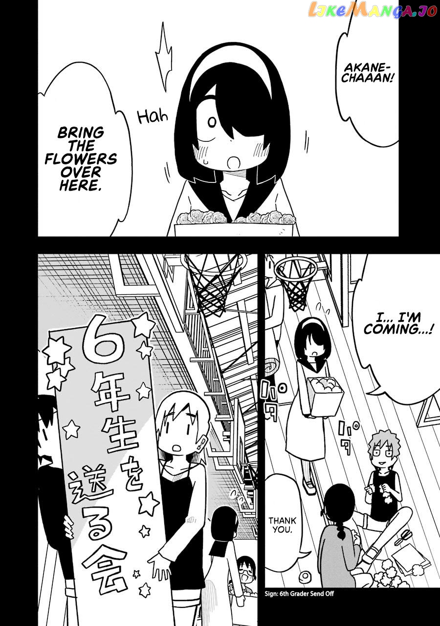 The Clueless Transfer Student is Assertive chapter 84 - page 2