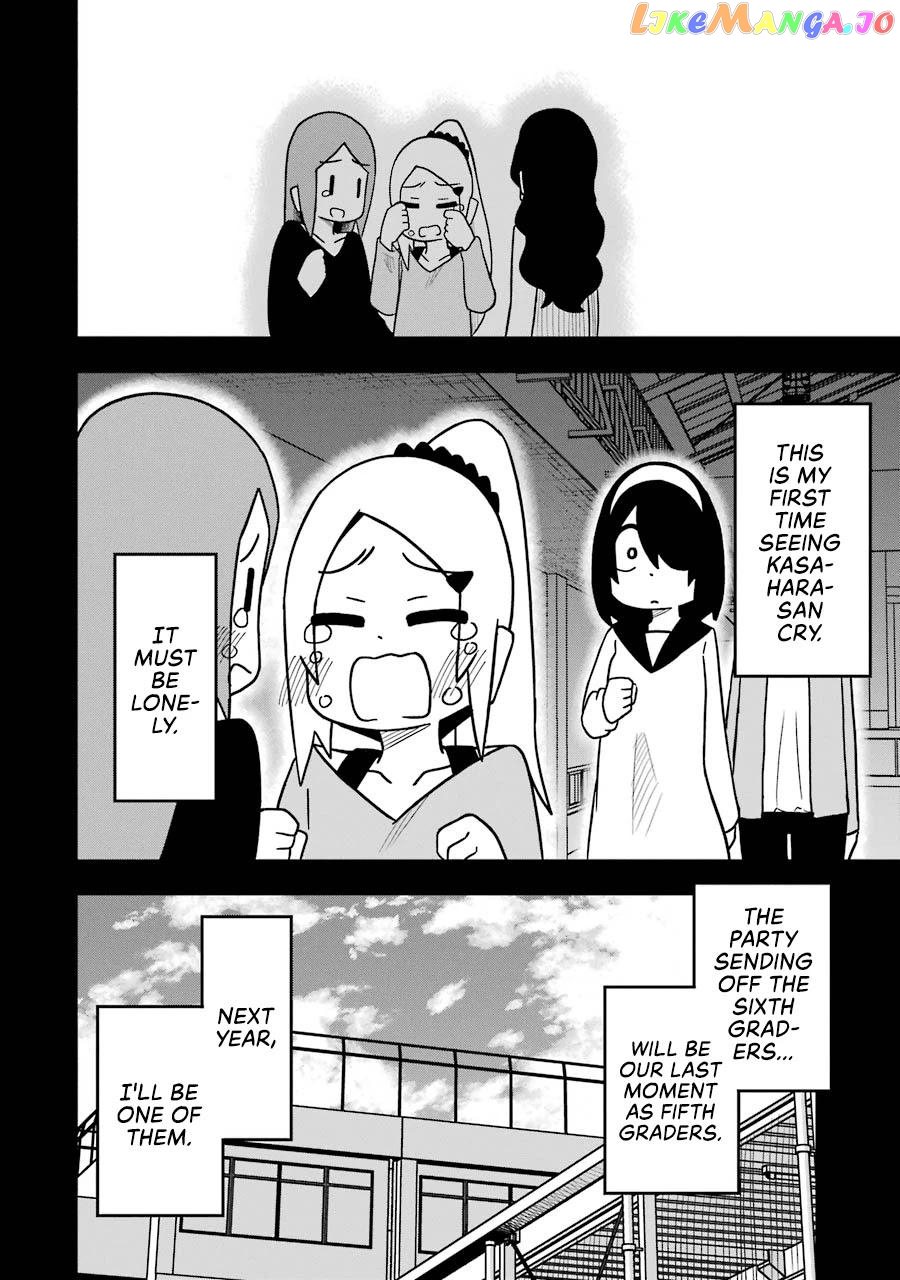 The Clueless Transfer Student is Assertive chapter 84 - page 18