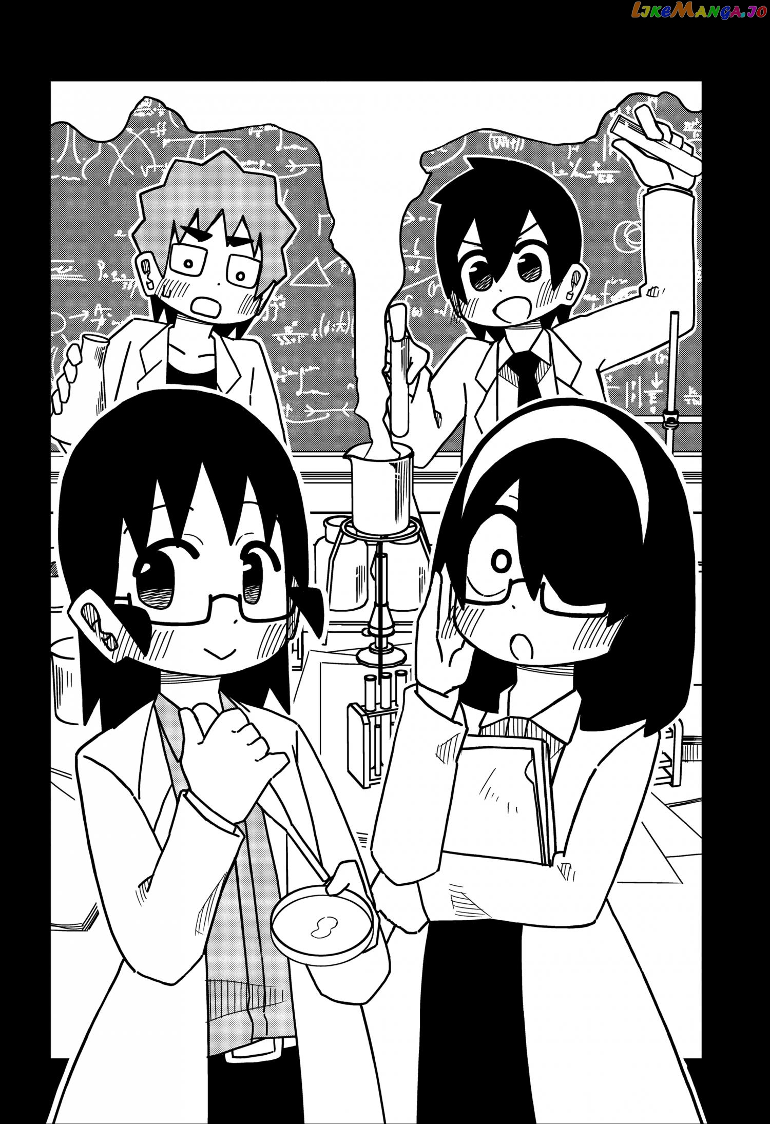 The Clueless Transfer Student is Assertive chapter 143 - page 3