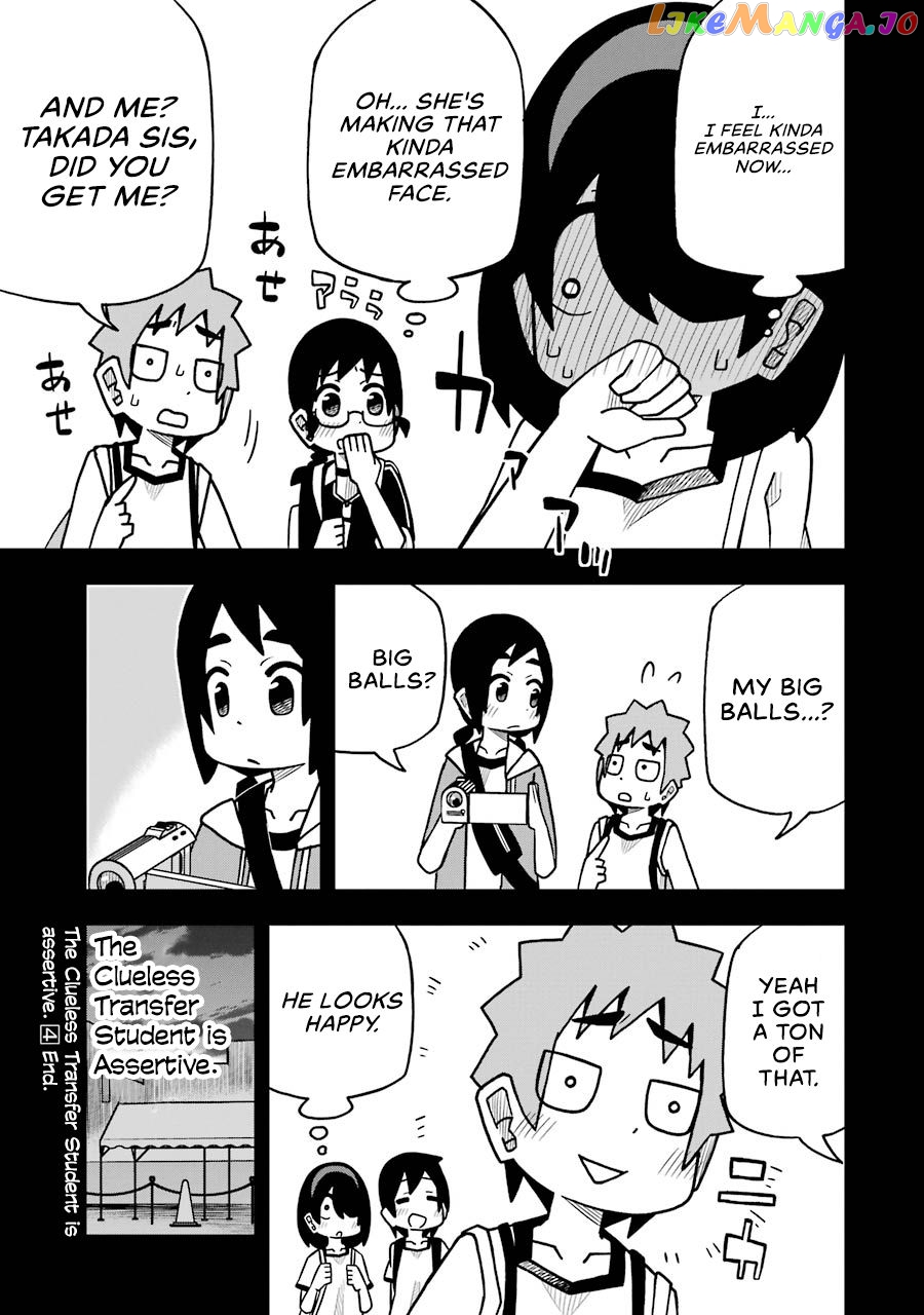 The Clueless Transfer Student is Assertive chapter 50.5 - page 3