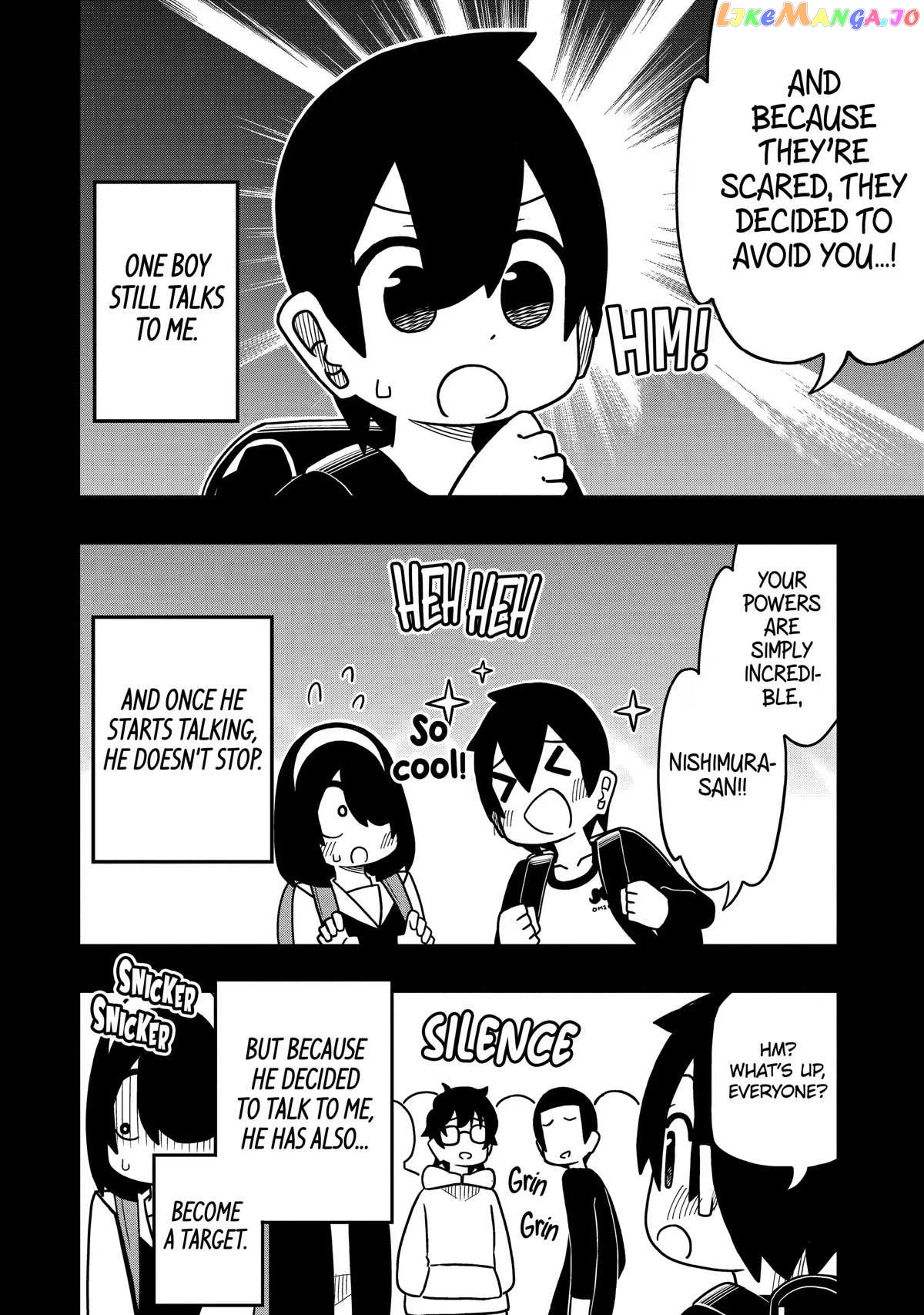The Clueless Transfer Student is Assertive chapter 94 - page 2