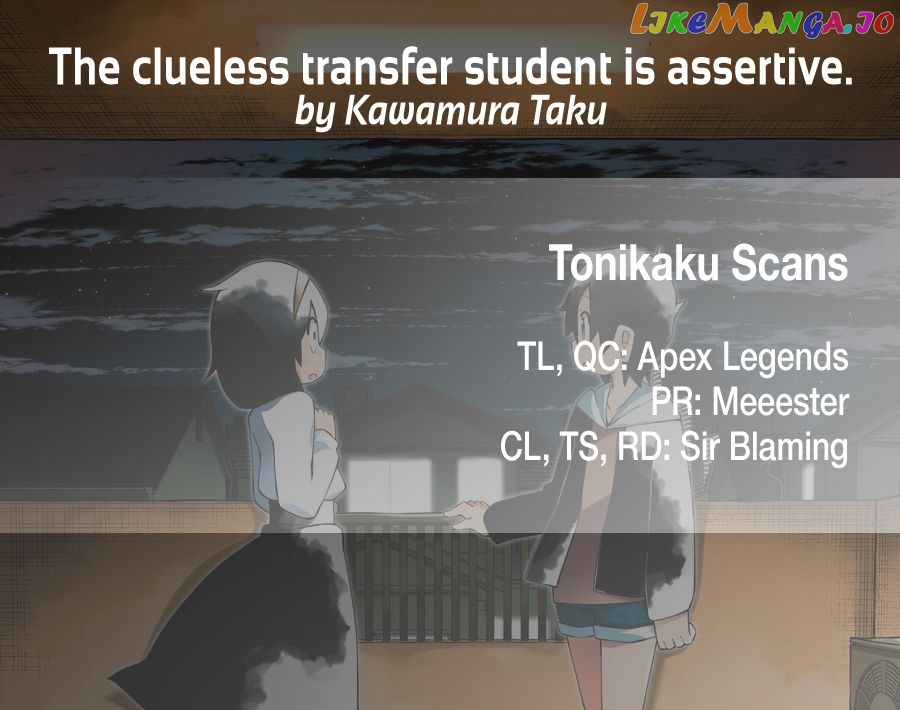 The Clueless Transfer Student is Assertive chapter 58 - page 5