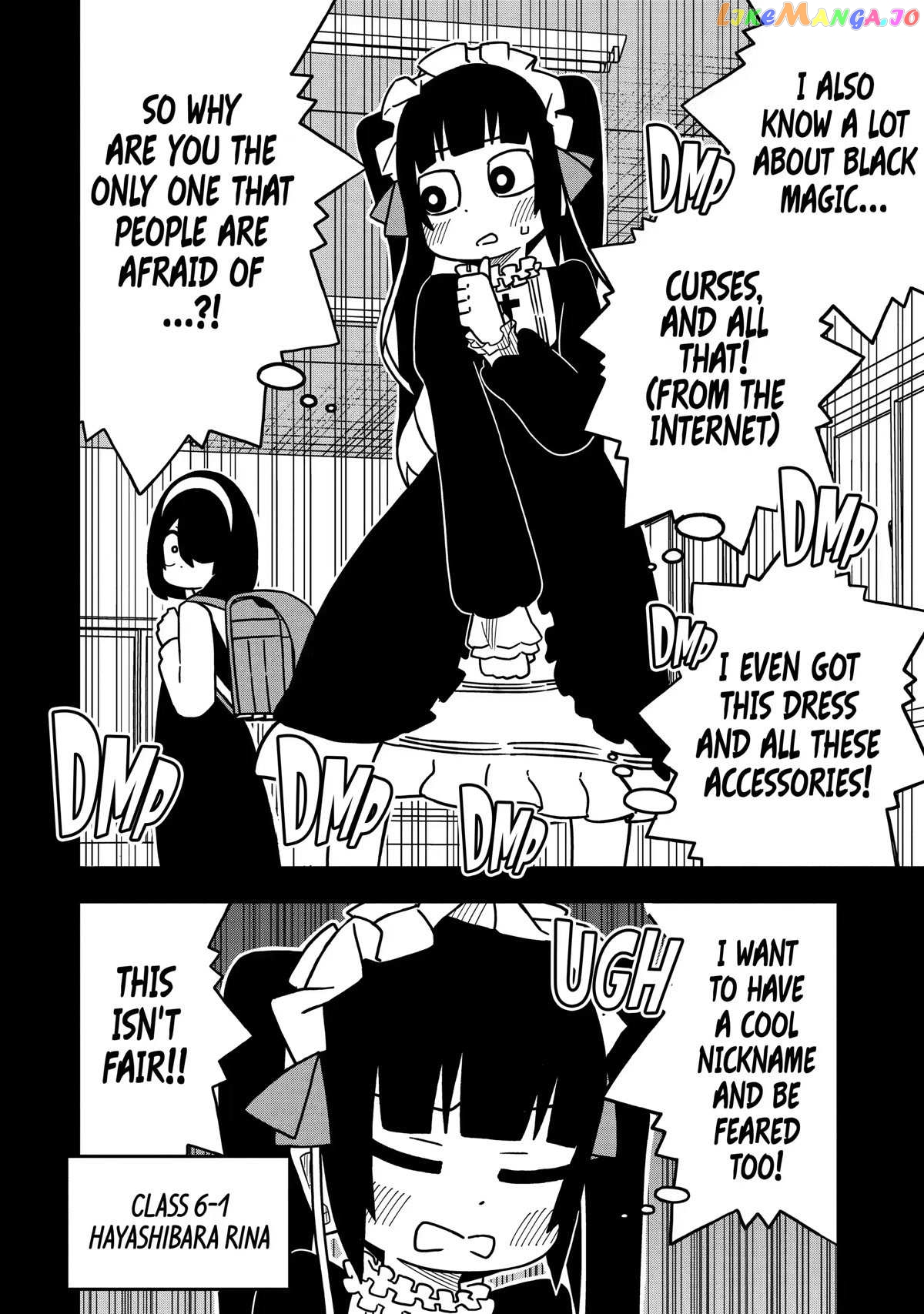 The Clueless Transfer Student is Assertive chapter 101 - page 2