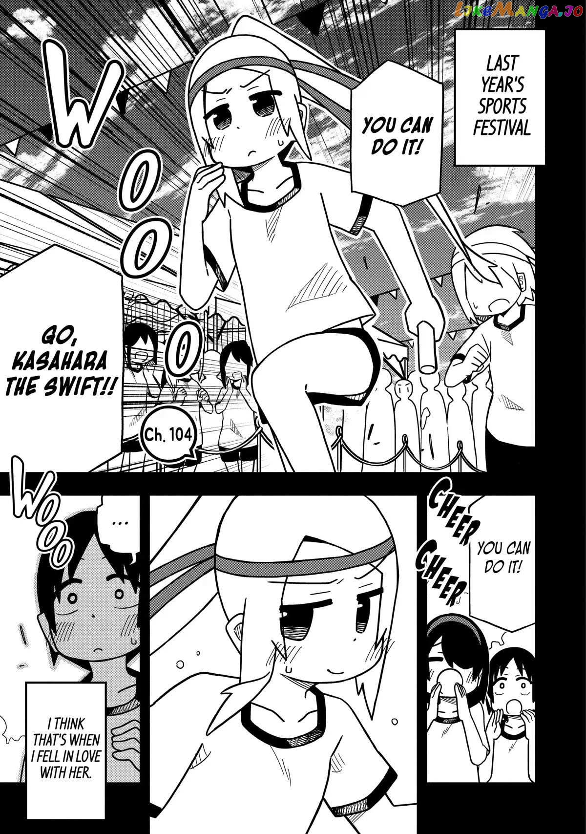 The Clueless Transfer Student is Assertive chapter 104 - page 1