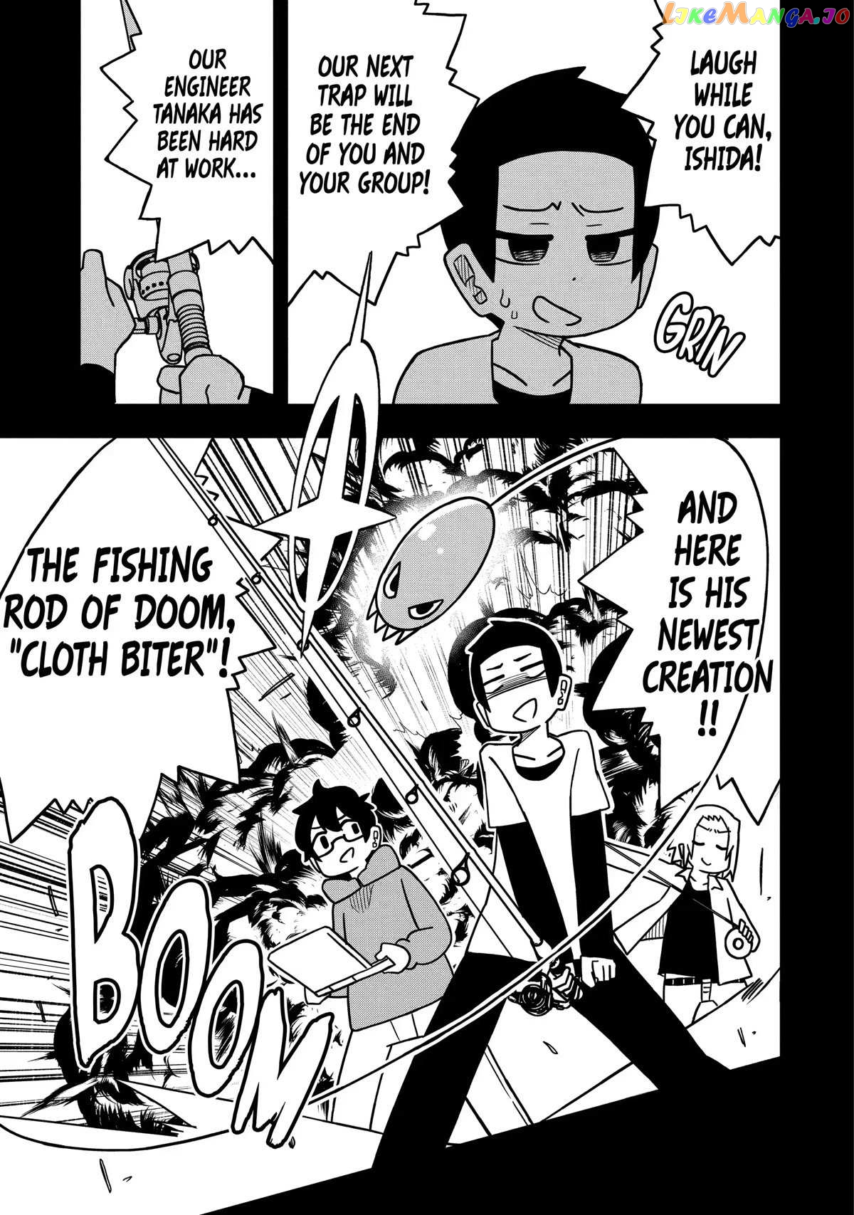 The Clueless Transfer Student is Assertive chapter 105 - page 3