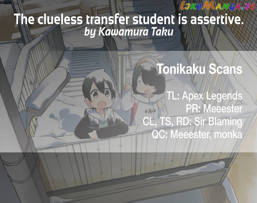 The Clueless Transfer Student is Assertive chapter 66 - page 5