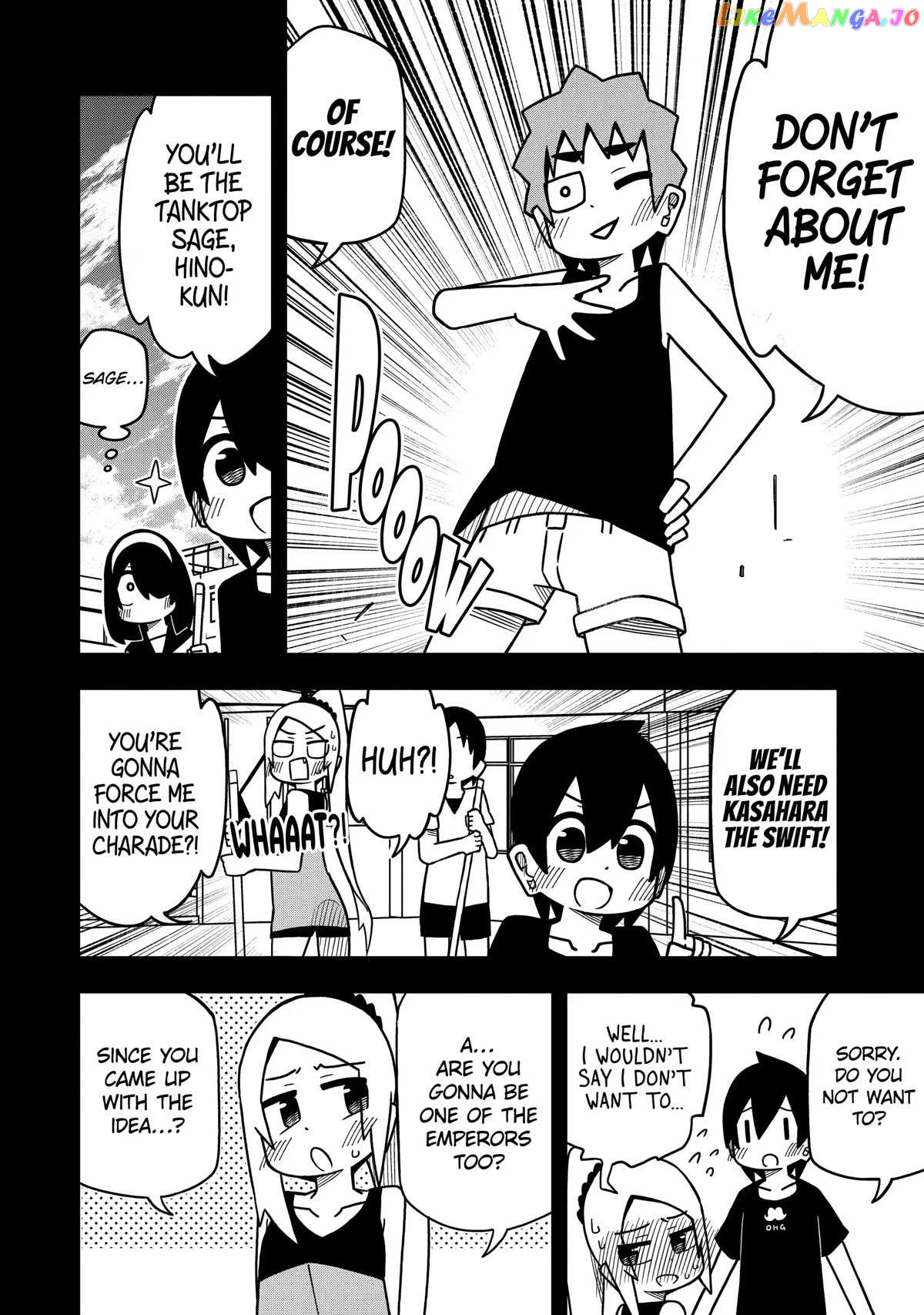 The Clueless Transfer Student is Assertive chapter 113 - page 2