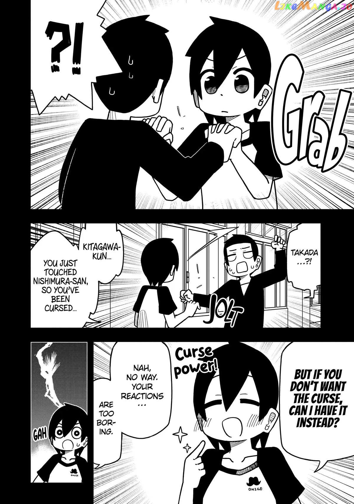 The Clueless Transfer Student is Assertive chapter 114 - page 2
