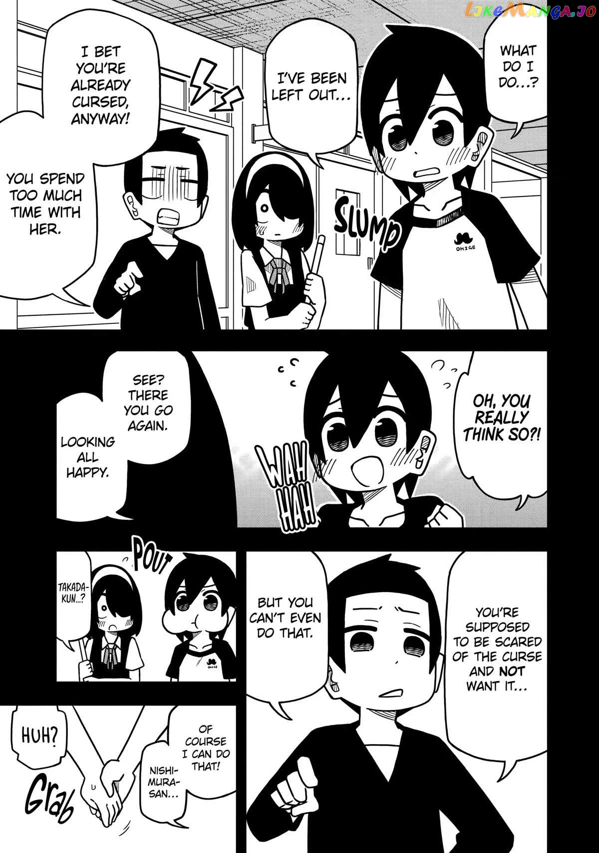 The Clueless Transfer Student is Assertive chapter 114 - page 3