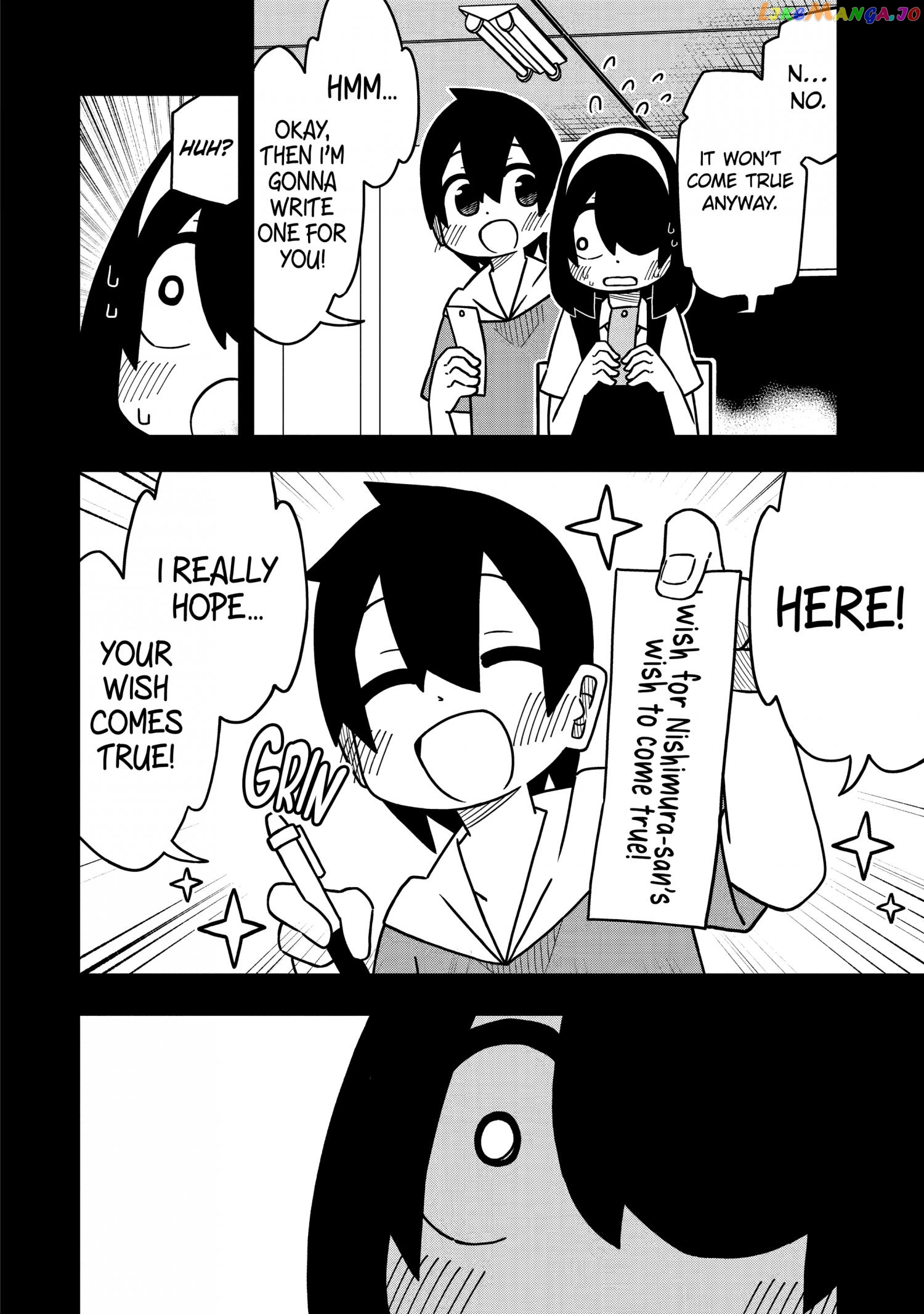 The Clueless Transfer Student is Assertive chapter 124 - page 3
