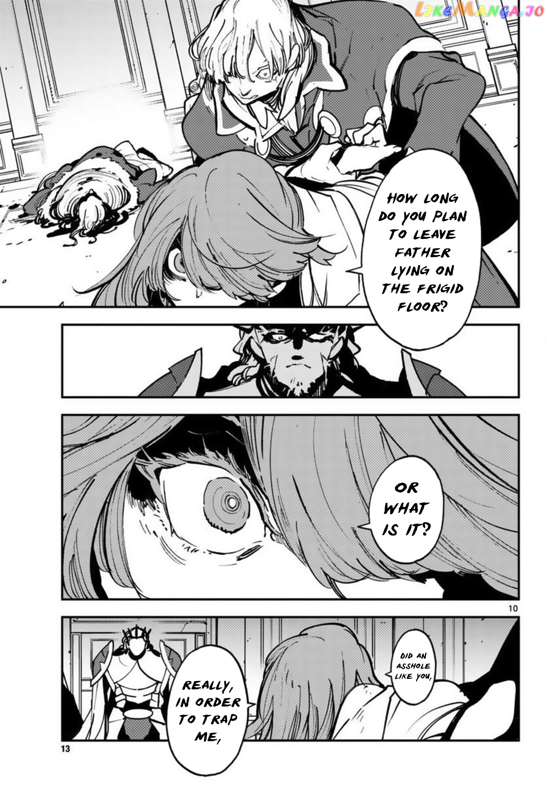 Yakuza Reincarnation chapter 37 - page 10