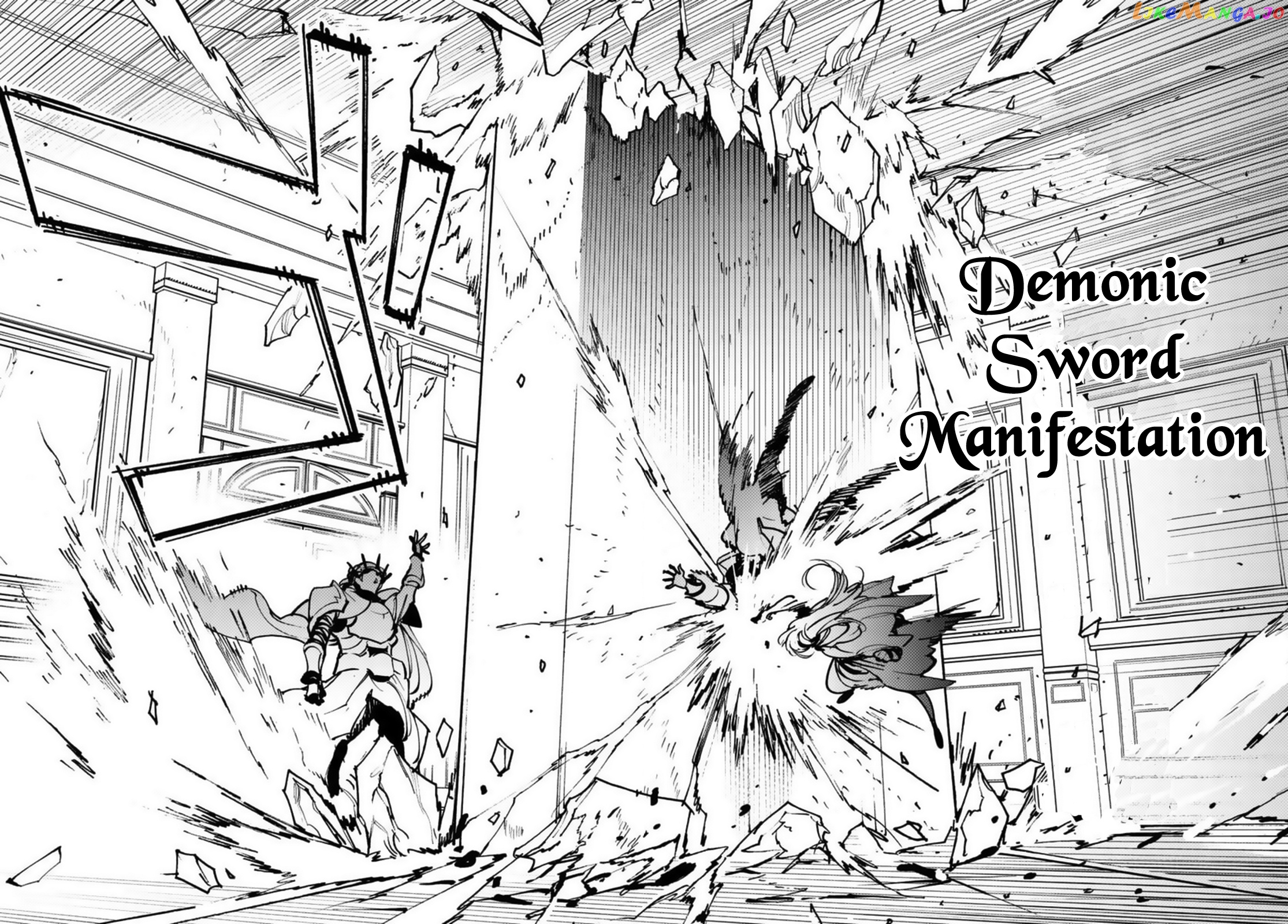 Yakuza Reincarnation chapter 37 - page 14