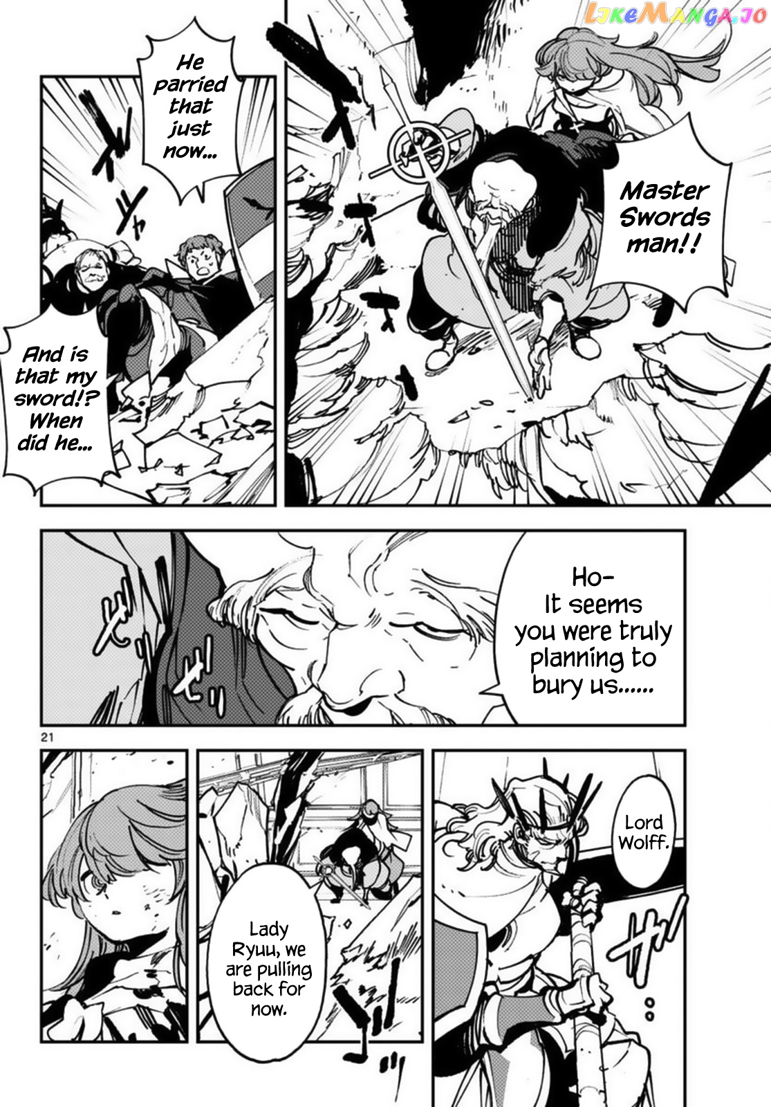 Yakuza Reincarnation chapter 37 - page 18