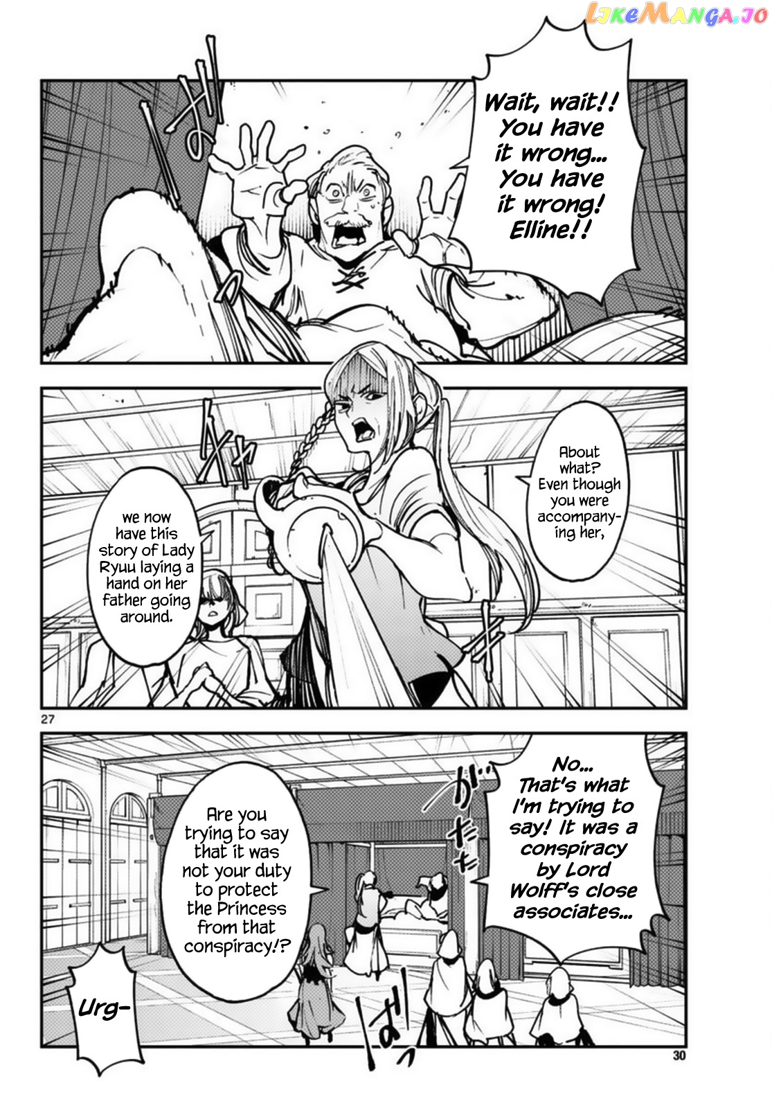 Yakuza Reincarnation chapter 37 - page 23