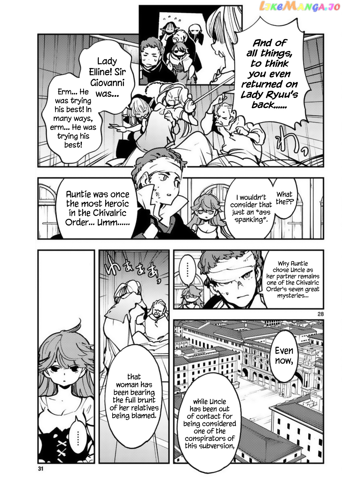 Yakuza Reincarnation chapter 37 - page 24