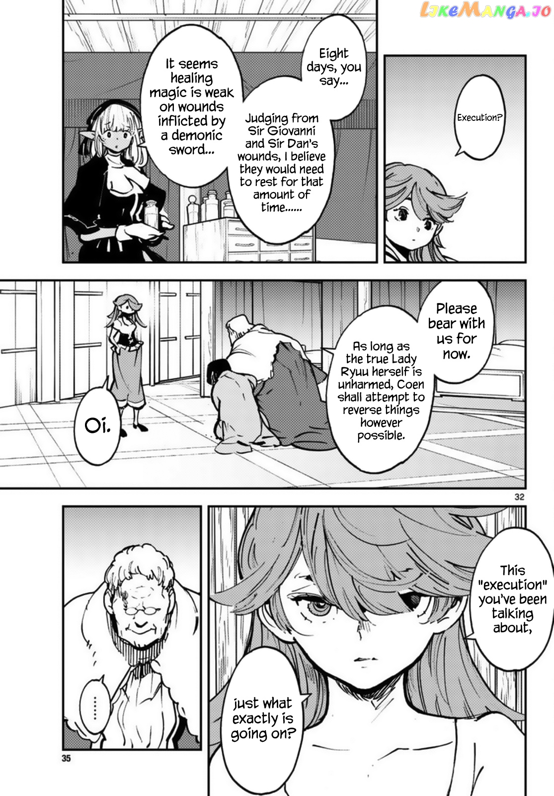 Yakuza Reincarnation chapter 37 - page 28