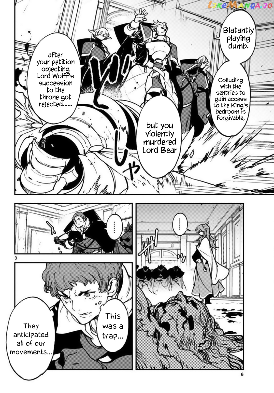 Yakuza Reincarnation chapter 37 - page 3