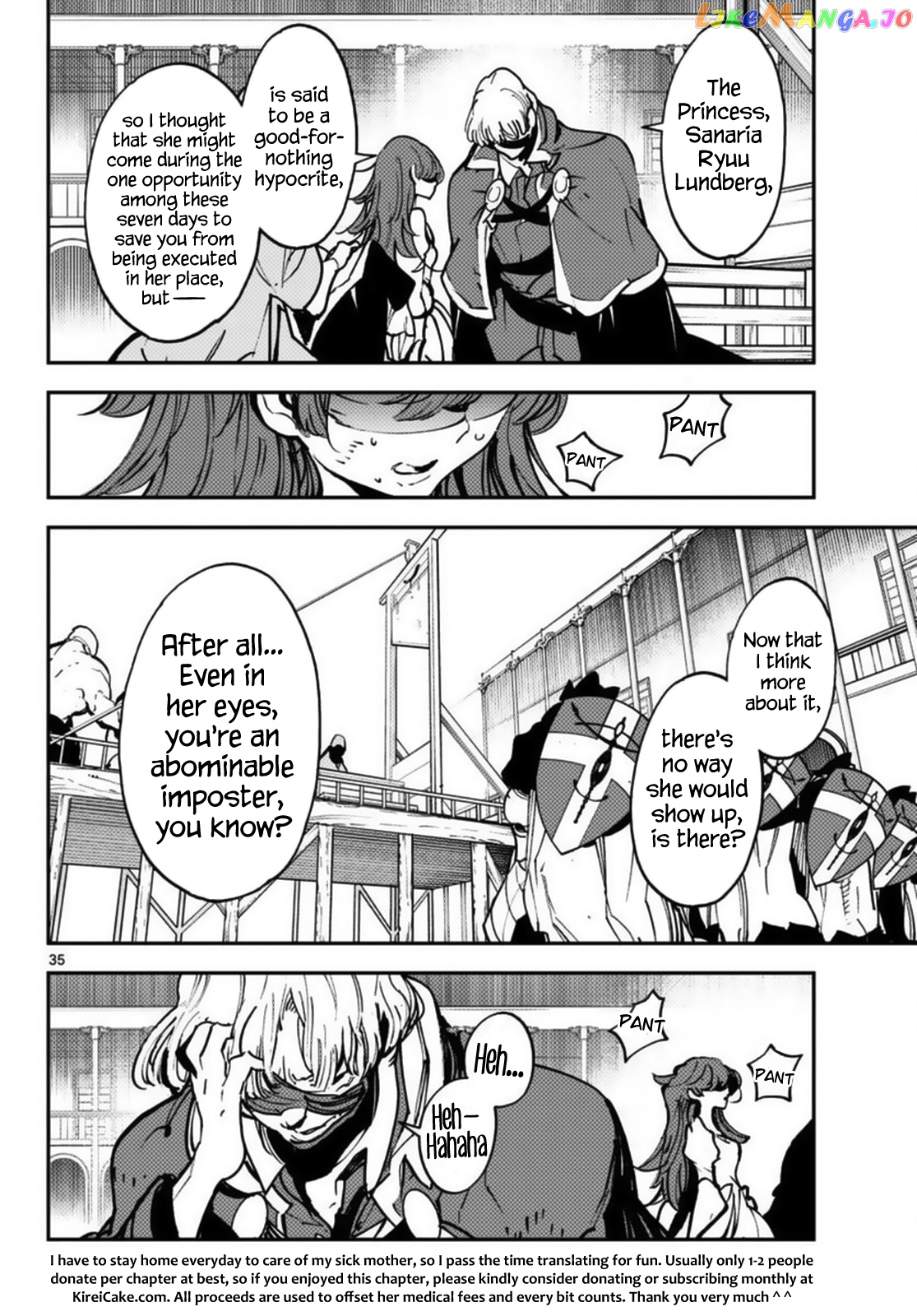 Yakuza Reincarnation chapter 37 - page 30