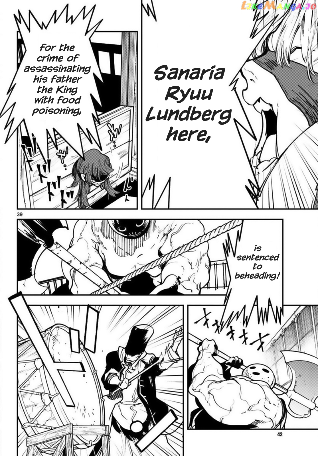 Yakuza Reincarnation chapter 37 - page 34