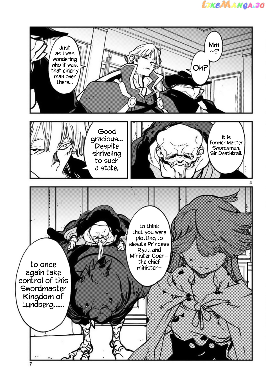 Yakuza Reincarnation chapter 37 - page 4