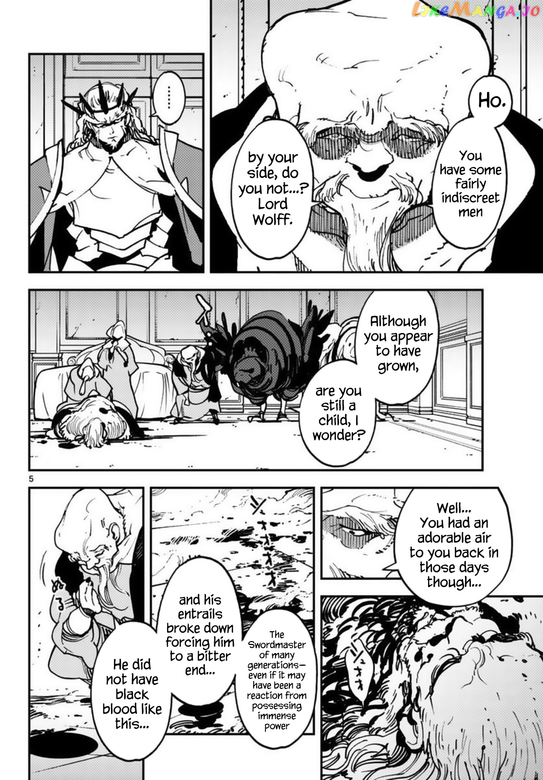 Yakuza Reincarnation chapter 37 - page 5