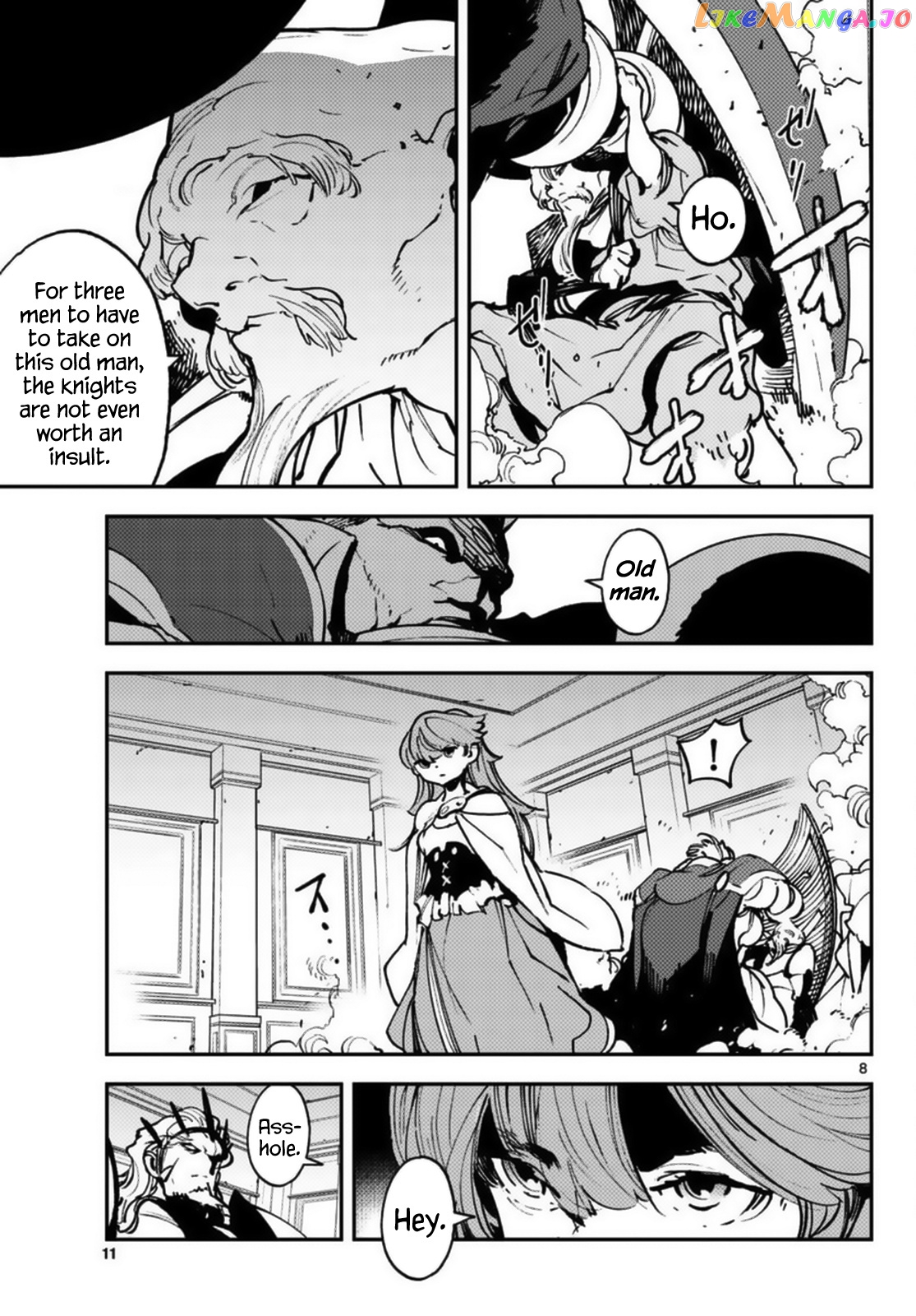 Yakuza Reincarnation chapter 37 - page 8